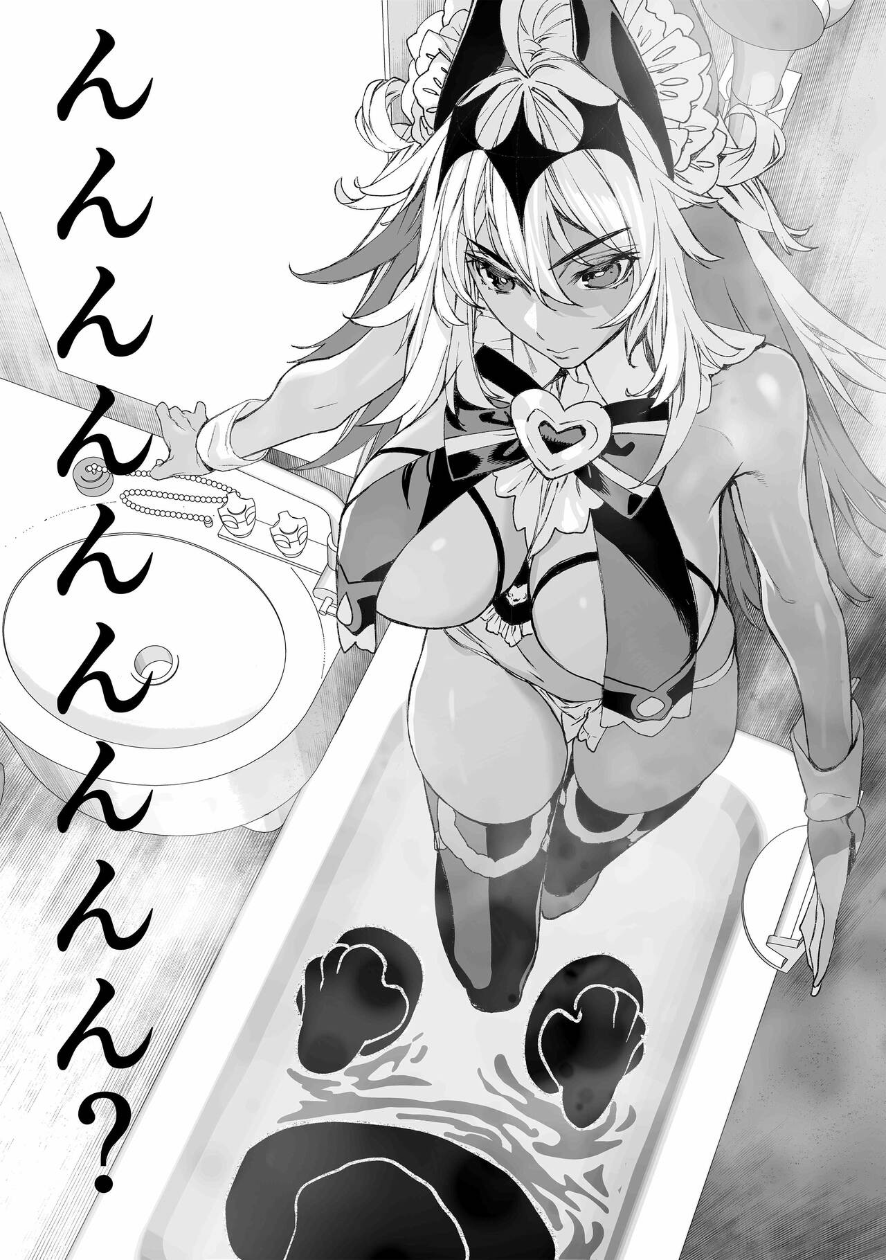 Preview 3