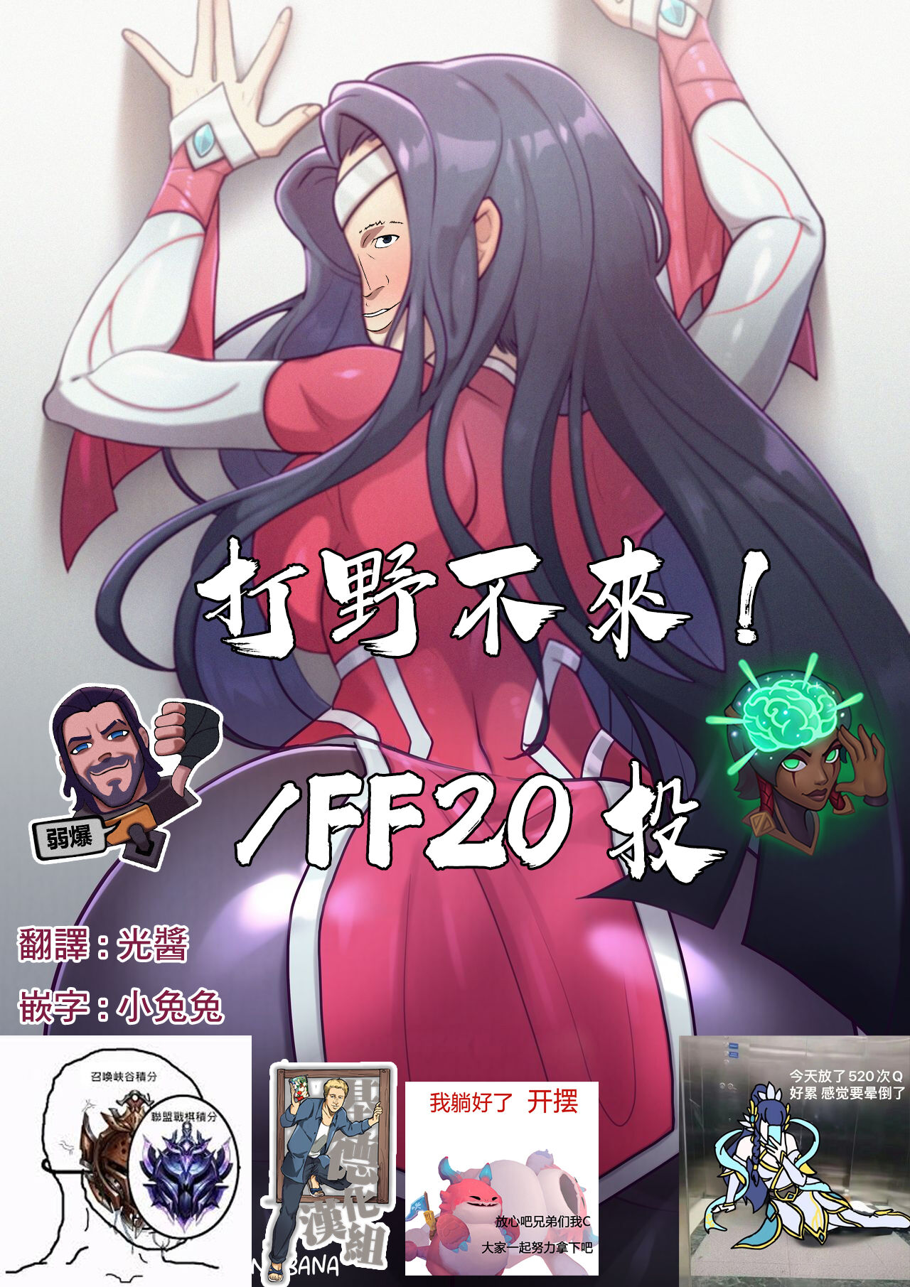 試讀預覽 2