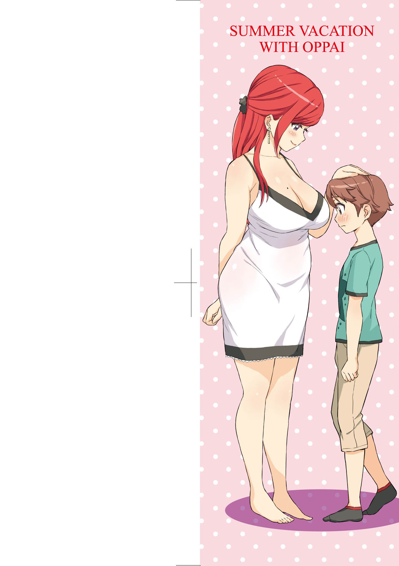 Preview 3