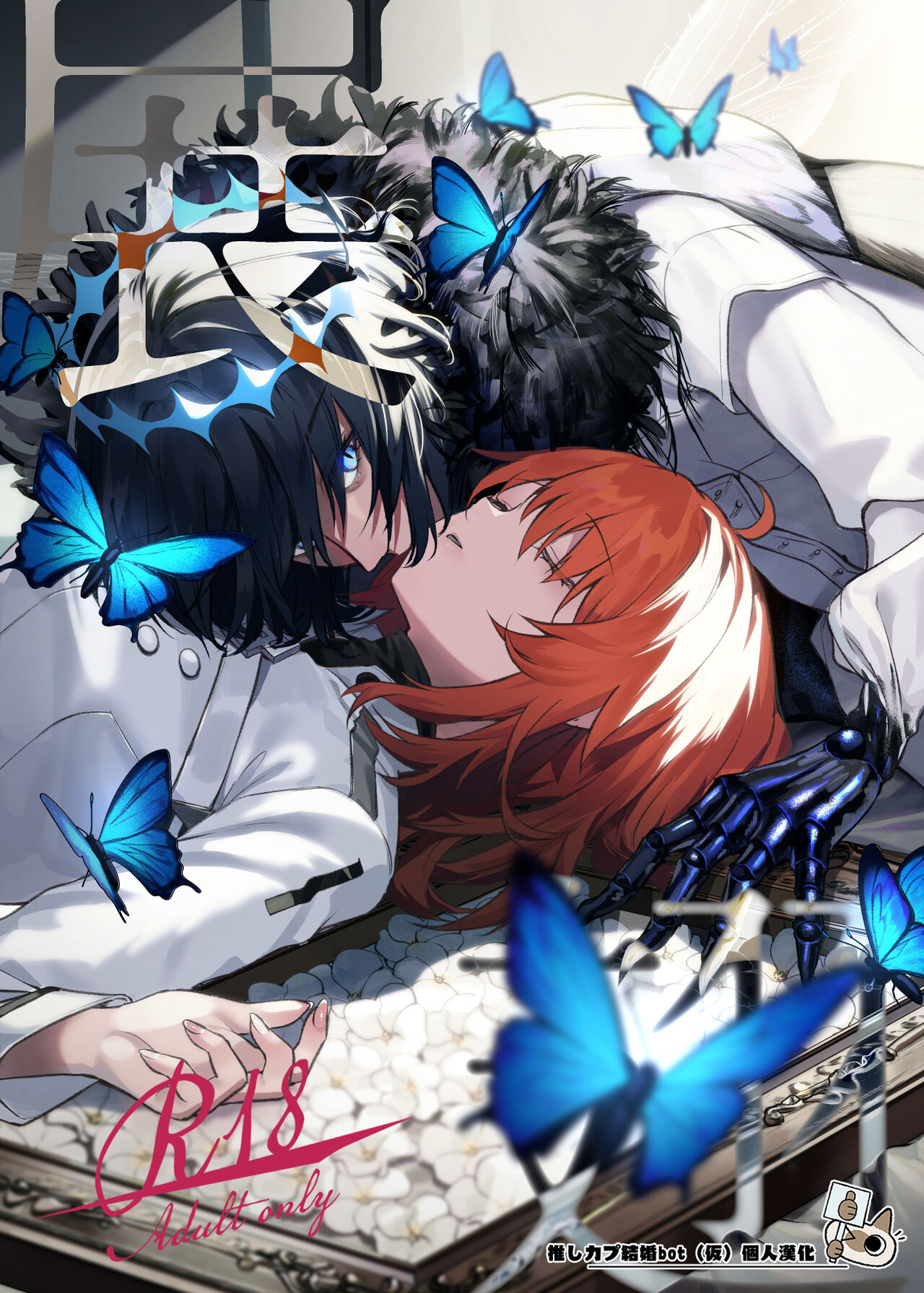 Preview 1