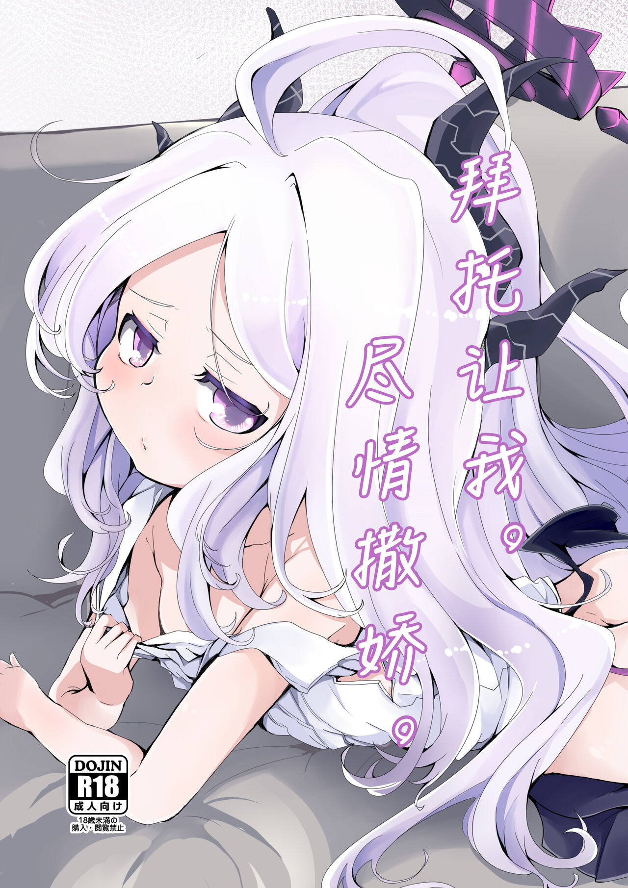 試讀預覽 2