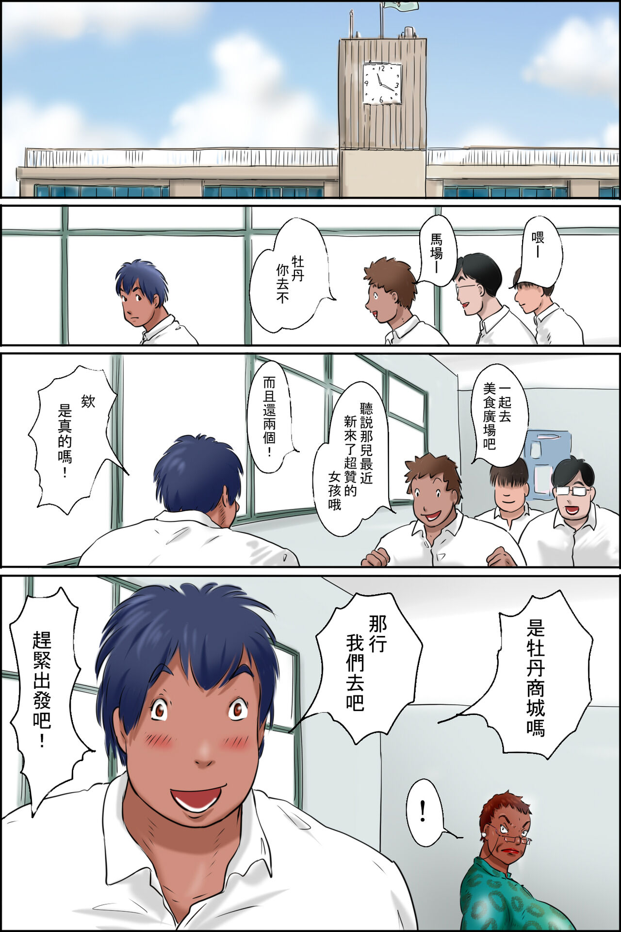 试读预览 2