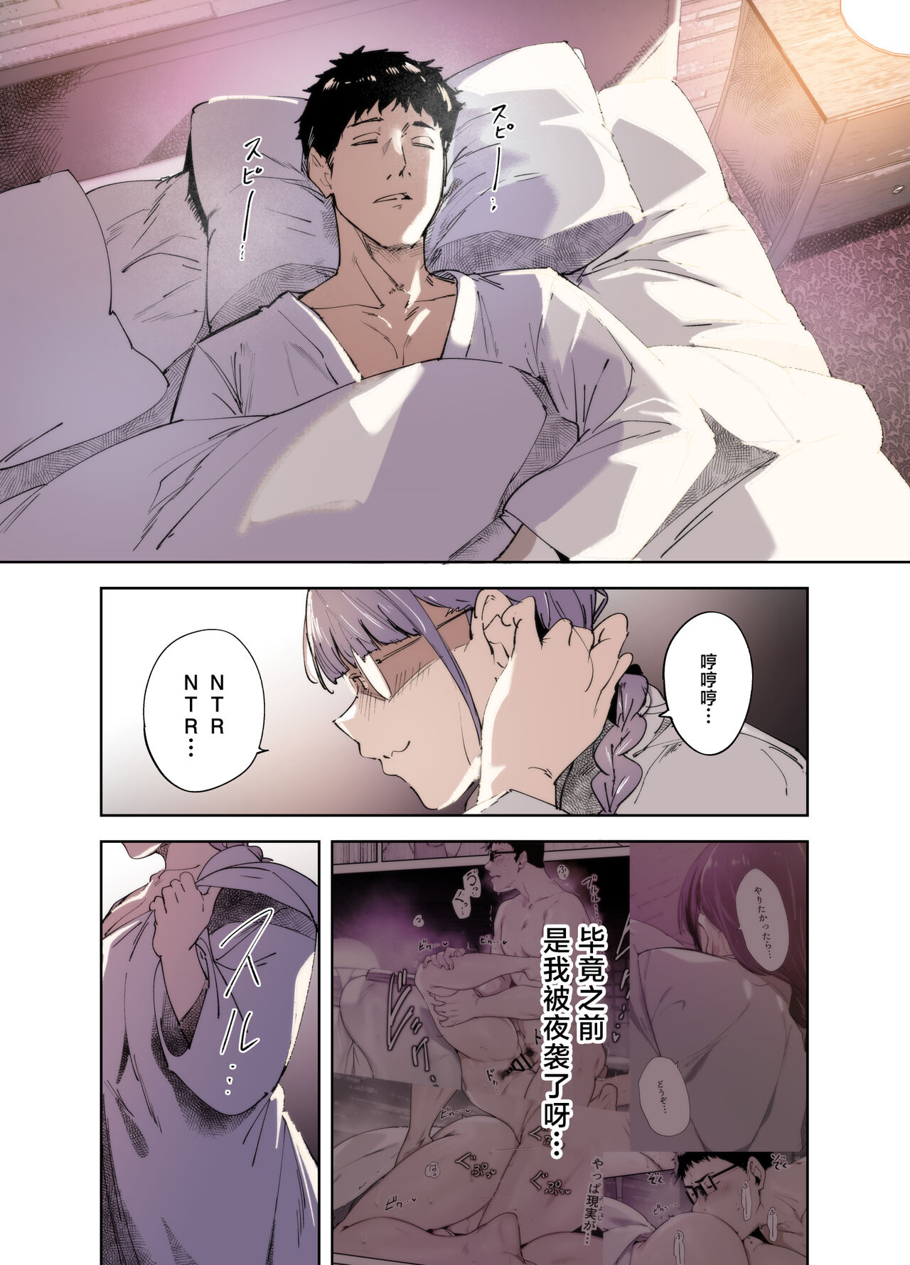 Preview 4