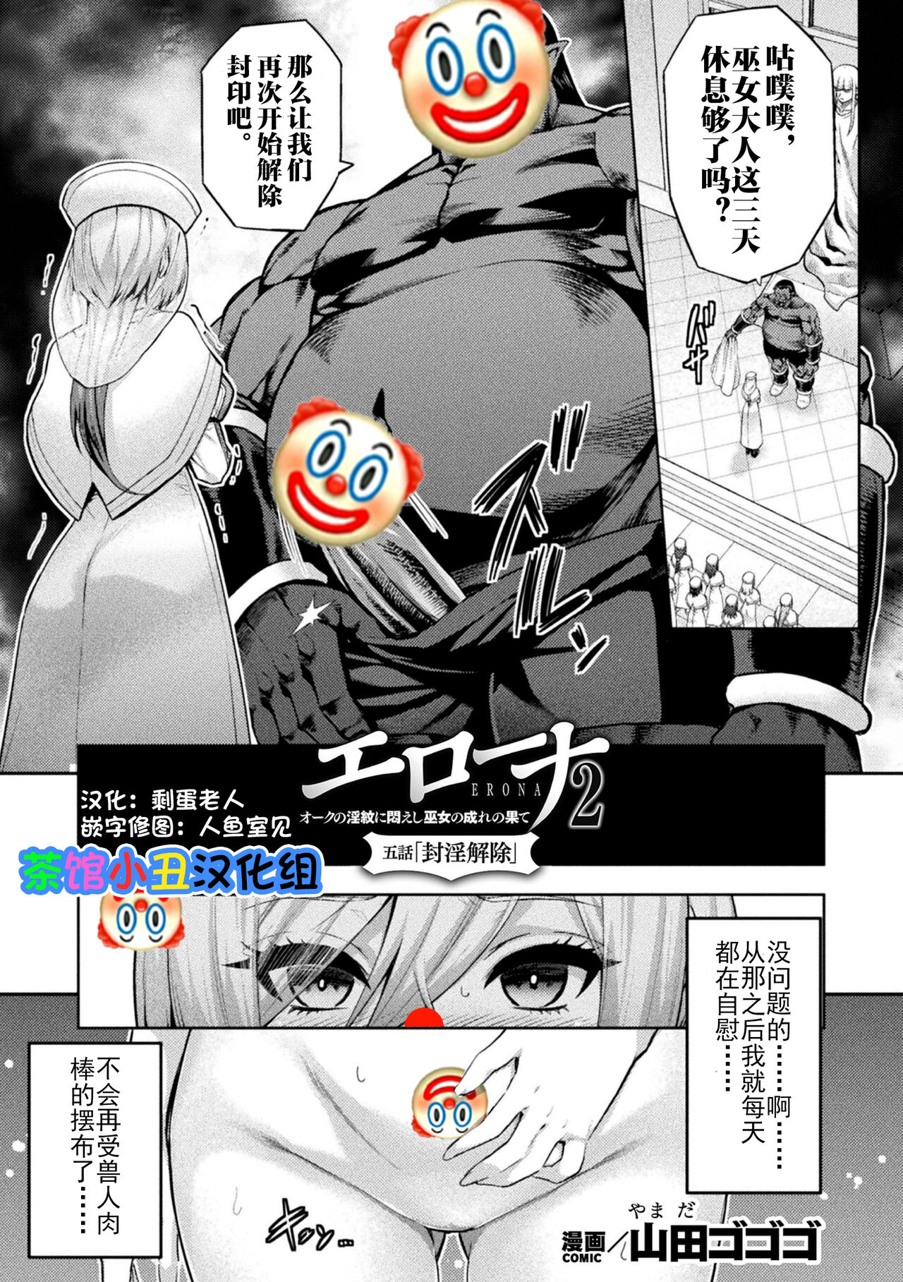 試讀預覽 2