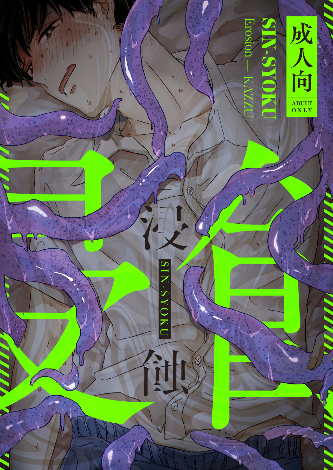 Preview 1