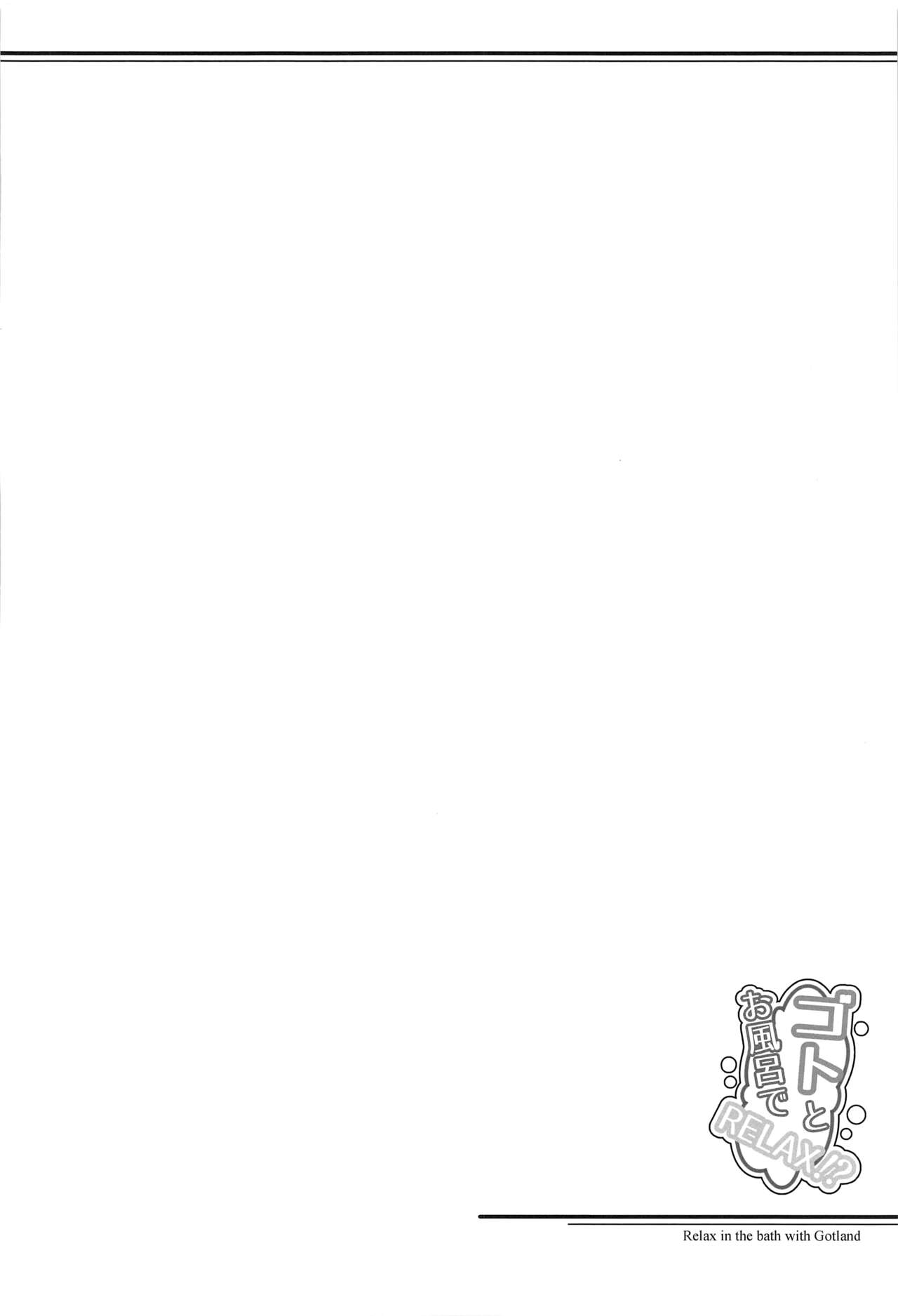 试读预览 4