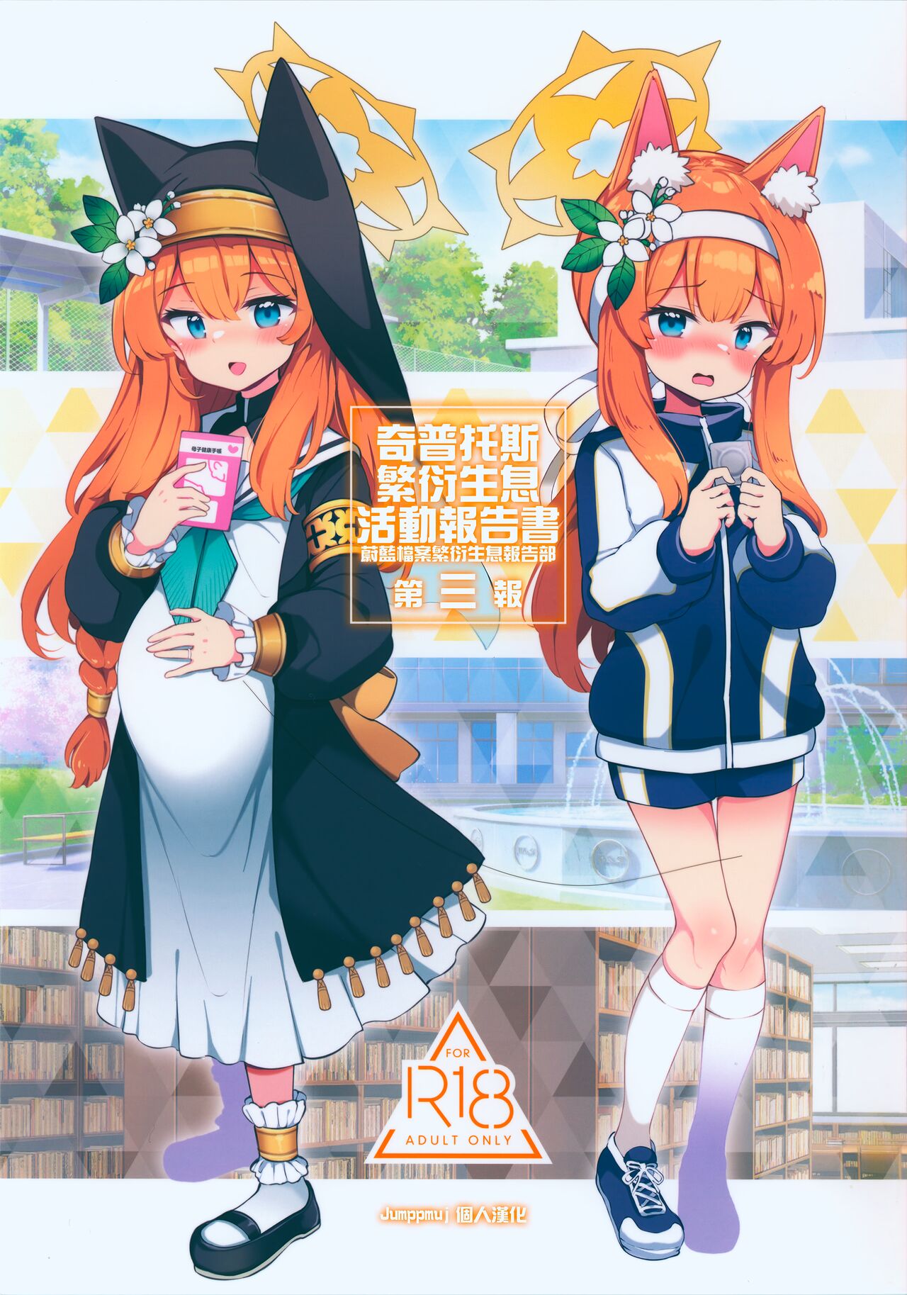 Preview 1