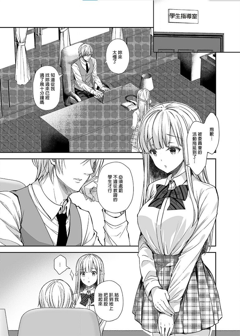 試讀預覽 4