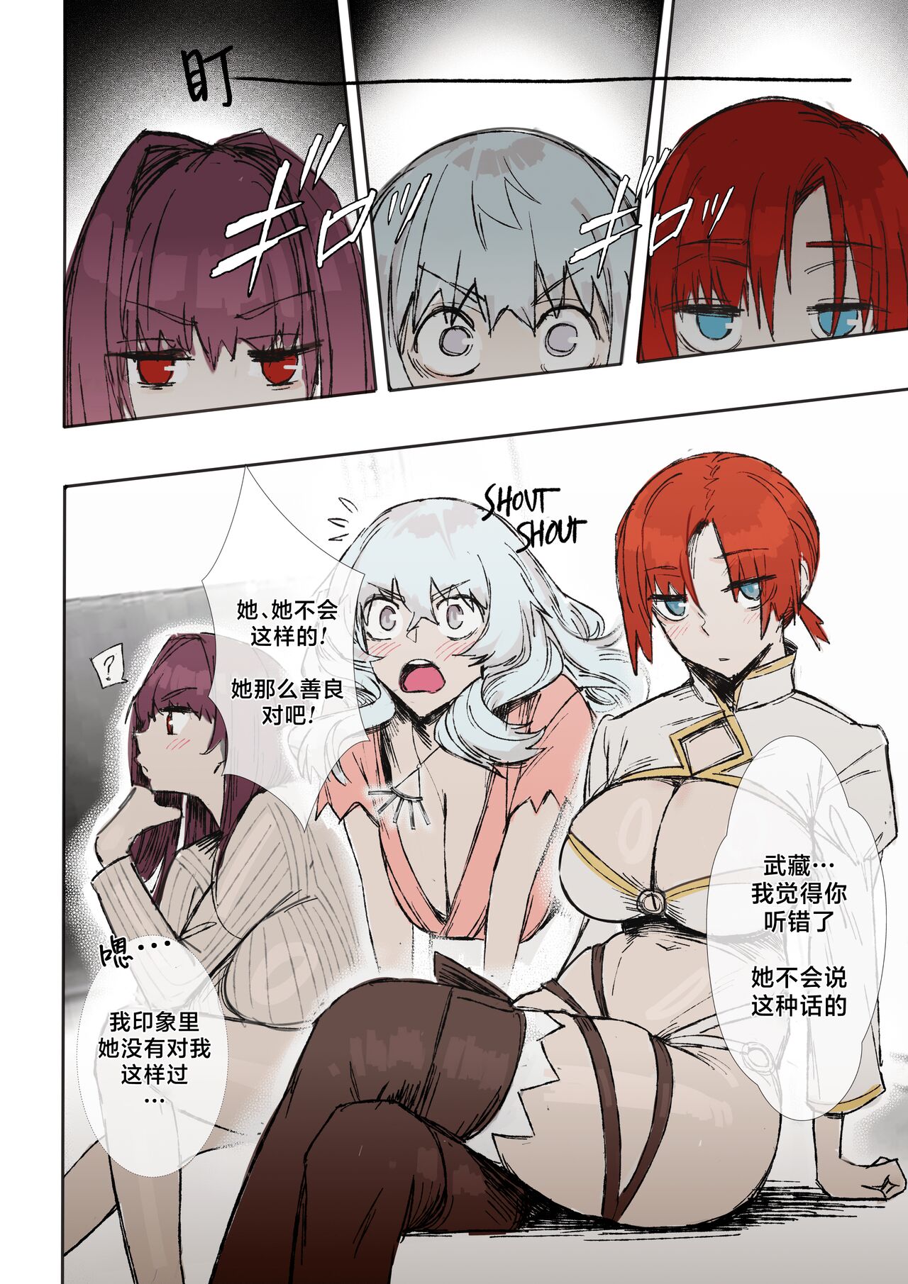 Preview 4