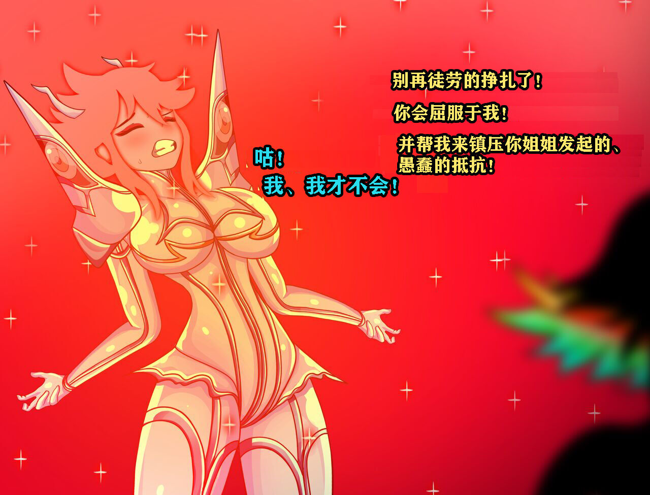 試讀預覽 6