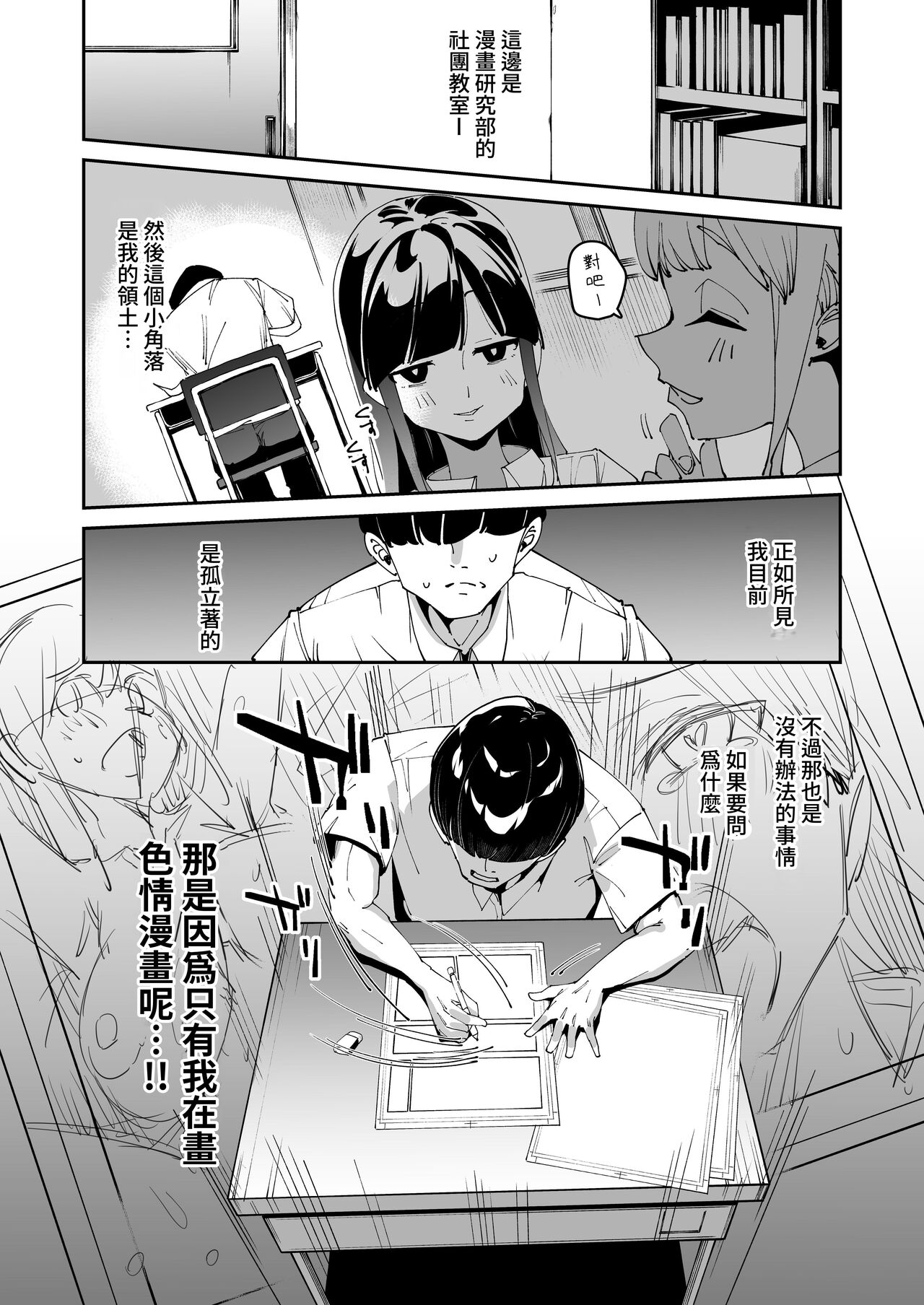 试读预览 2