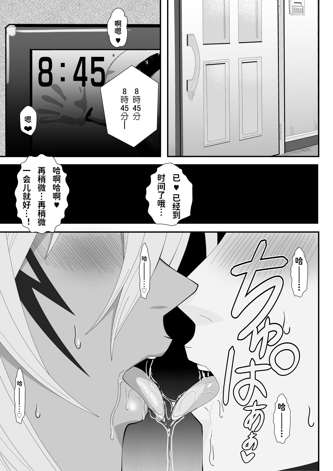 試讀預覽 3