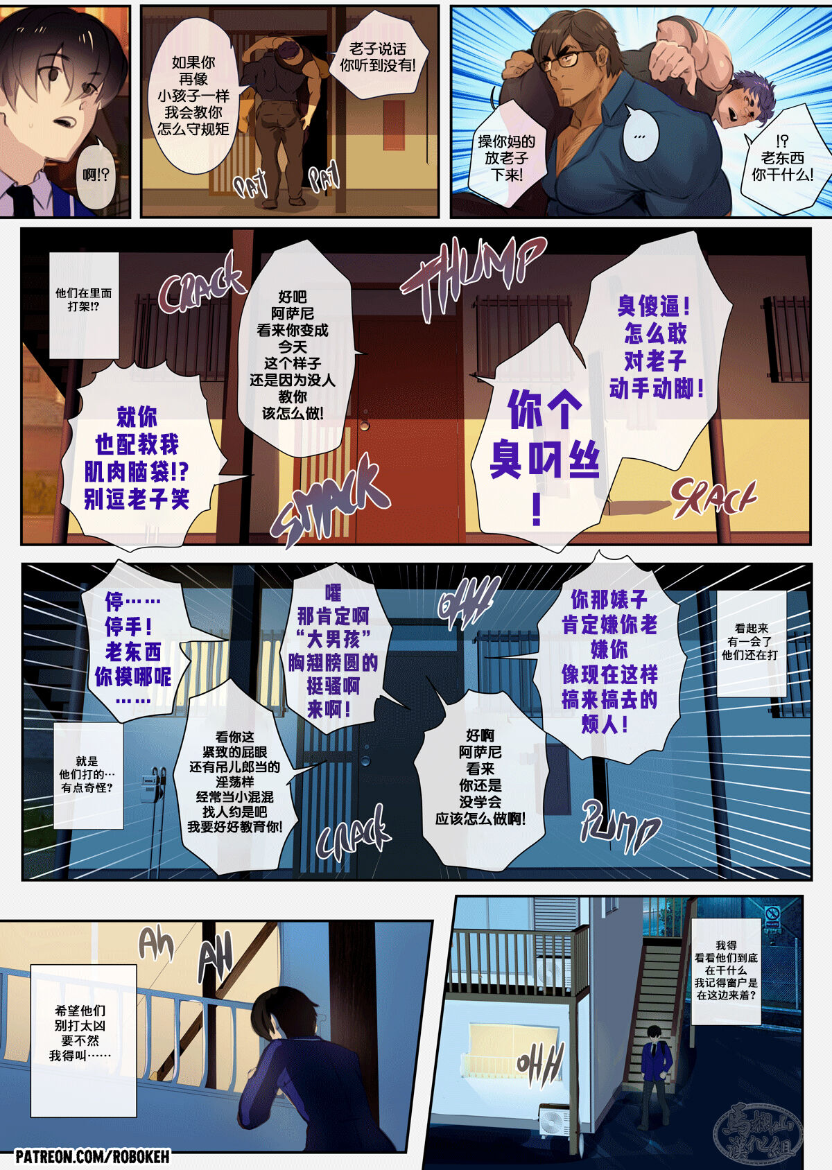 試讀預覽 5