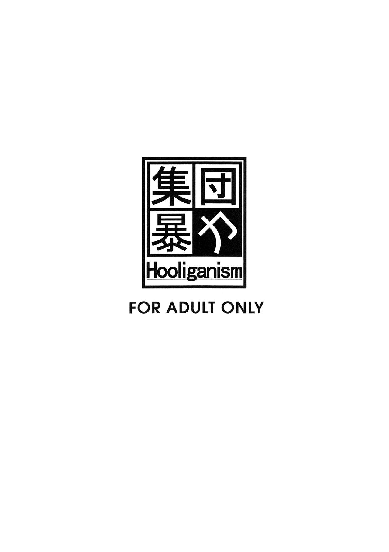 试读预览 3
