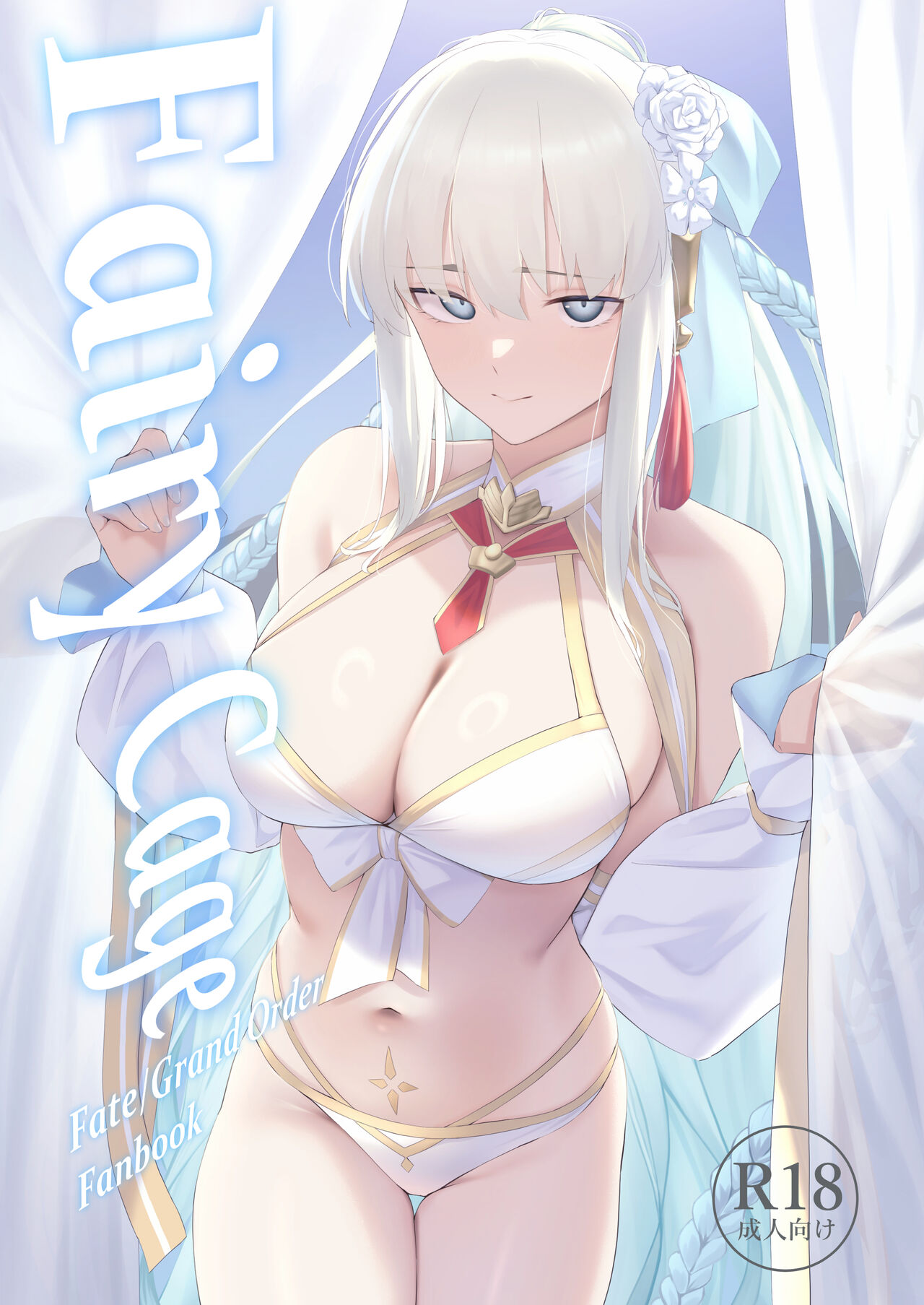 Preview 1