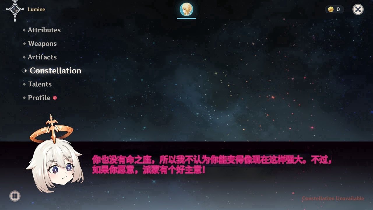 试读预览 4