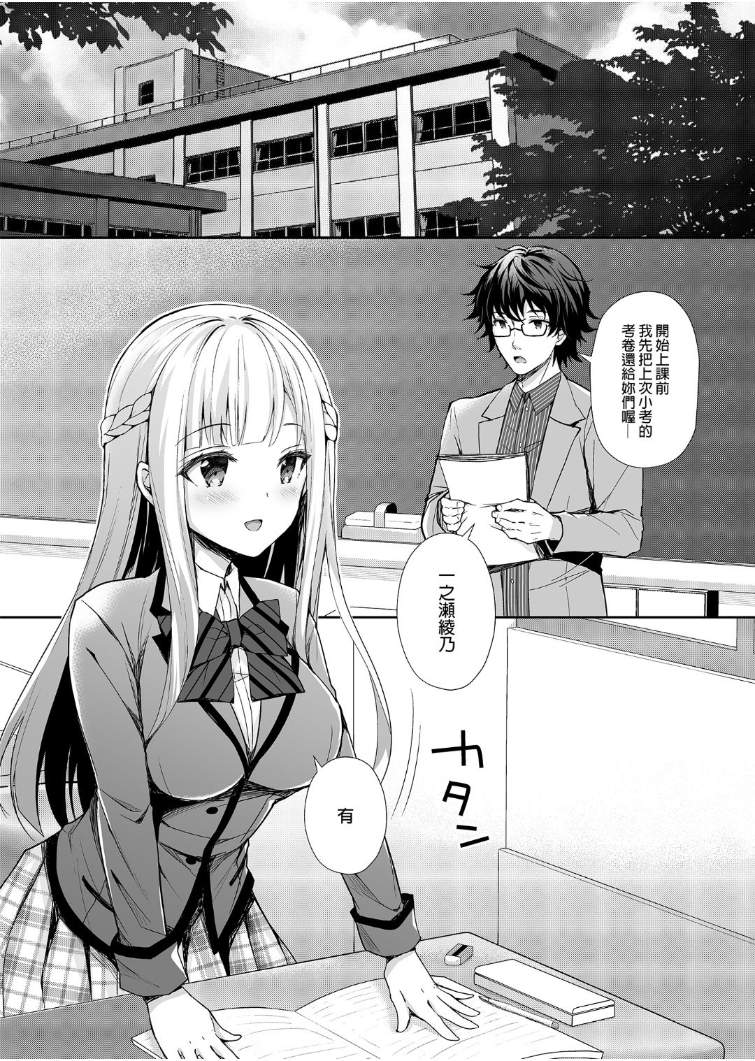 試讀預覽 5
