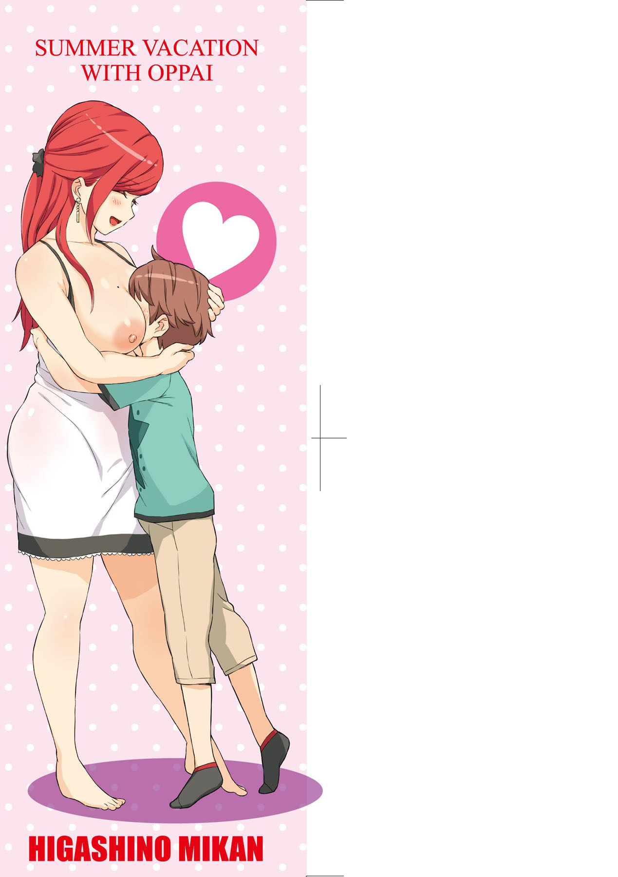 Preview 4