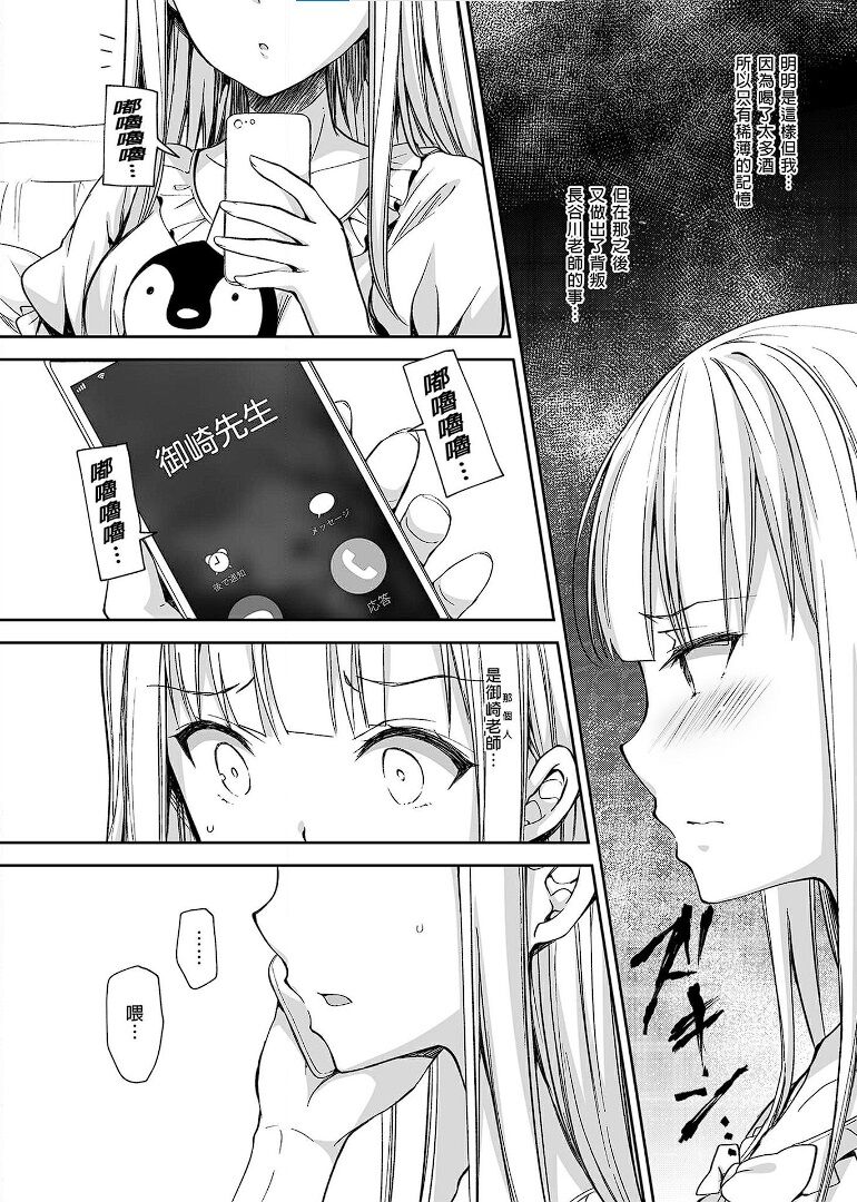 试读预览 4