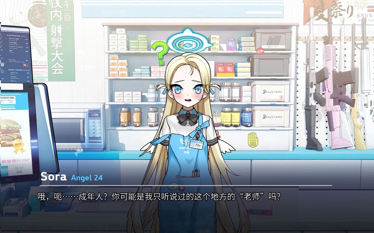 試讀預覽 3