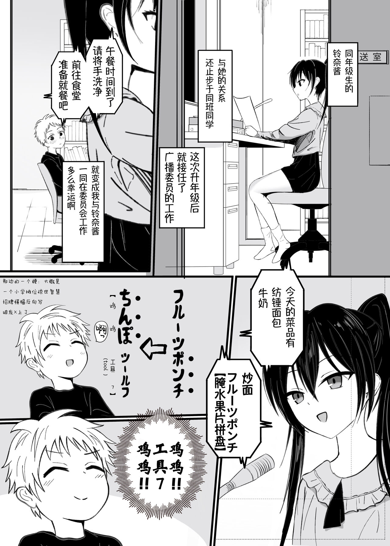 试读预览 2