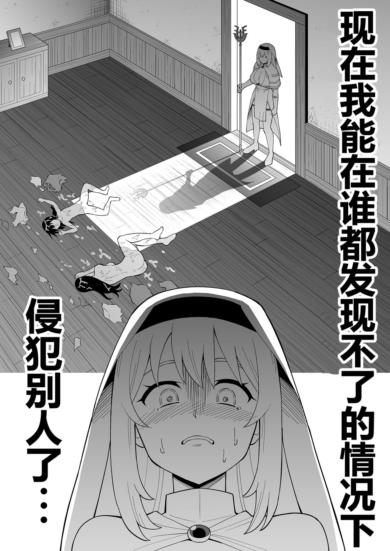 試讀預覽 3