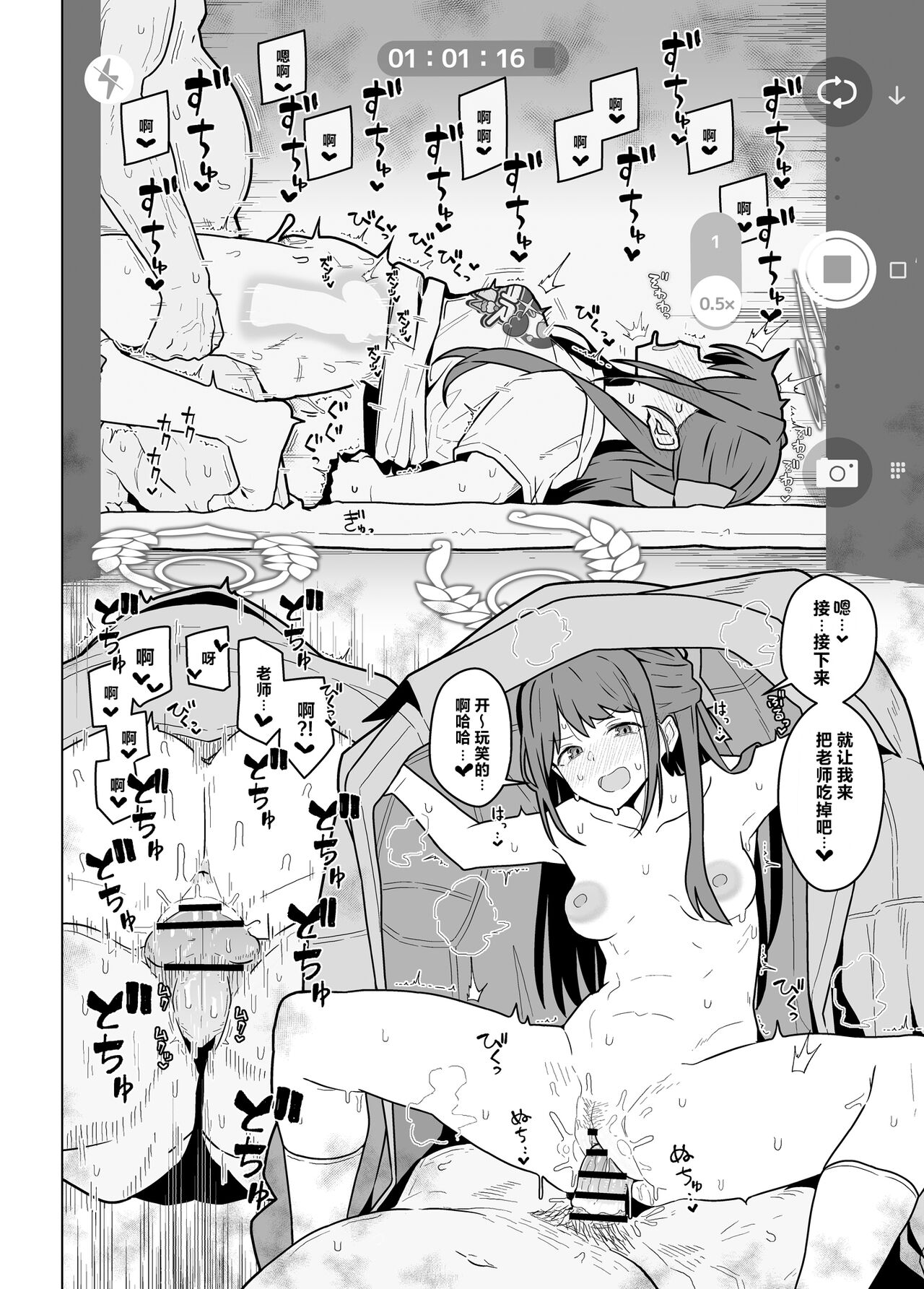 試讀預覽 5