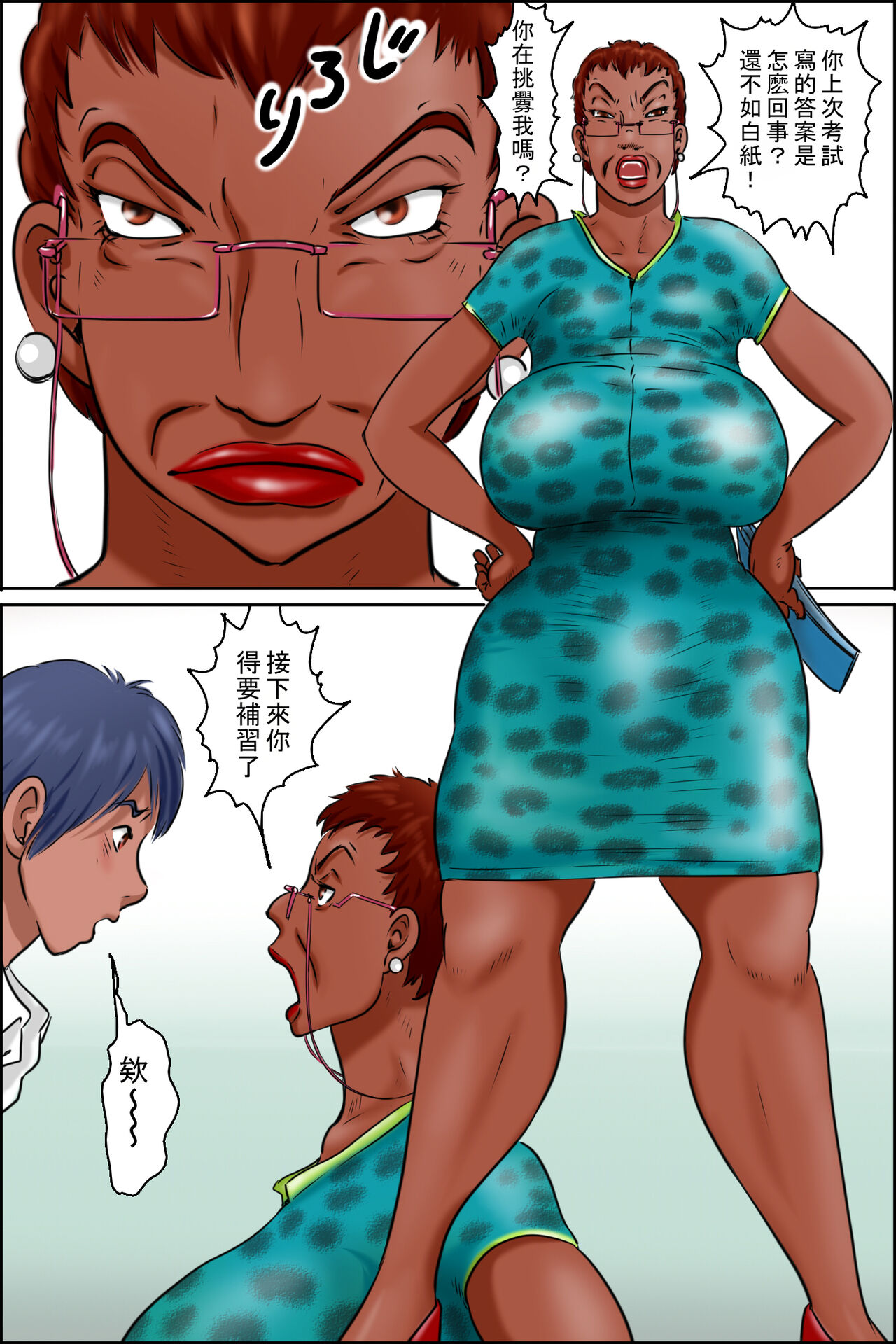試讀預覽 4