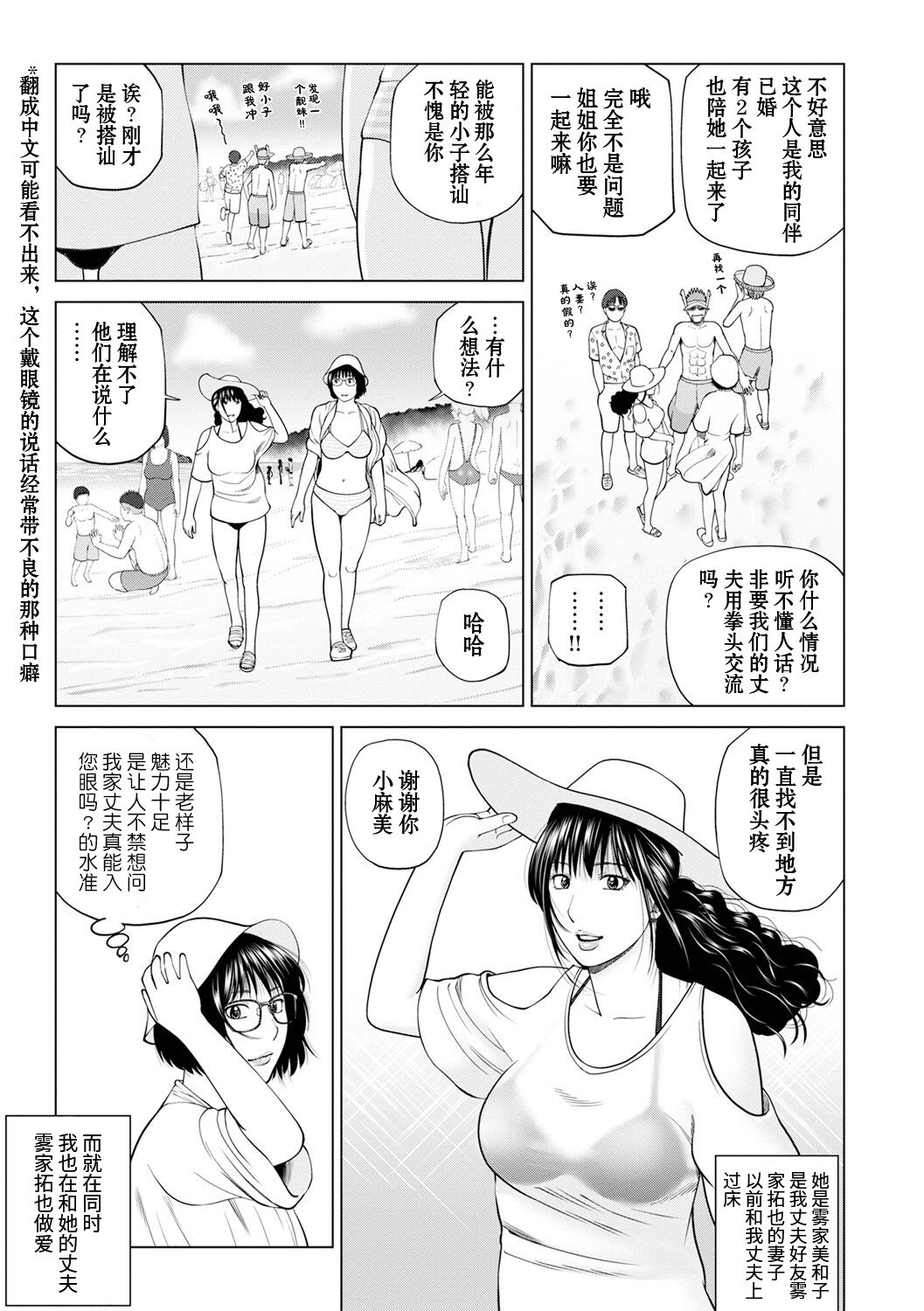 試讀預覽 3
