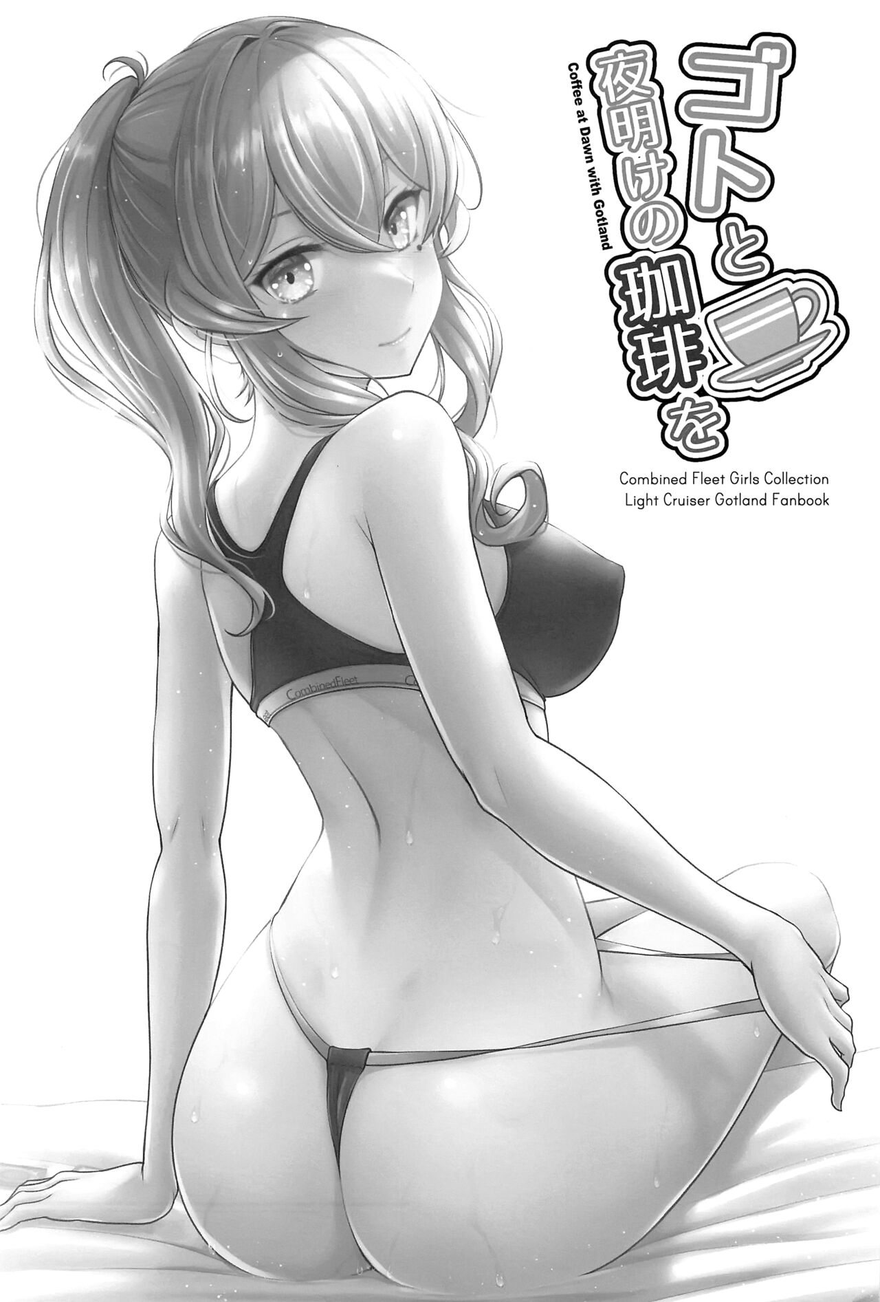 Preview 3