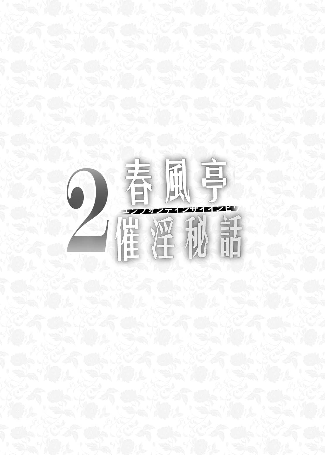 試讀預覽 4