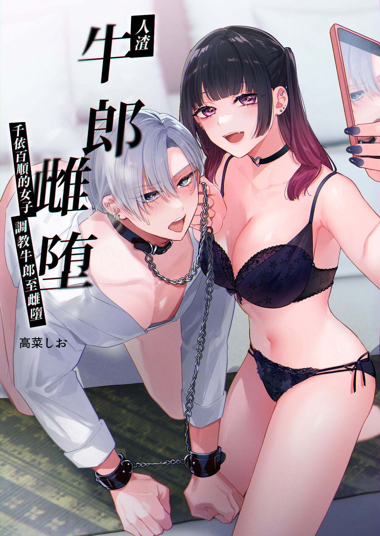Preview 1