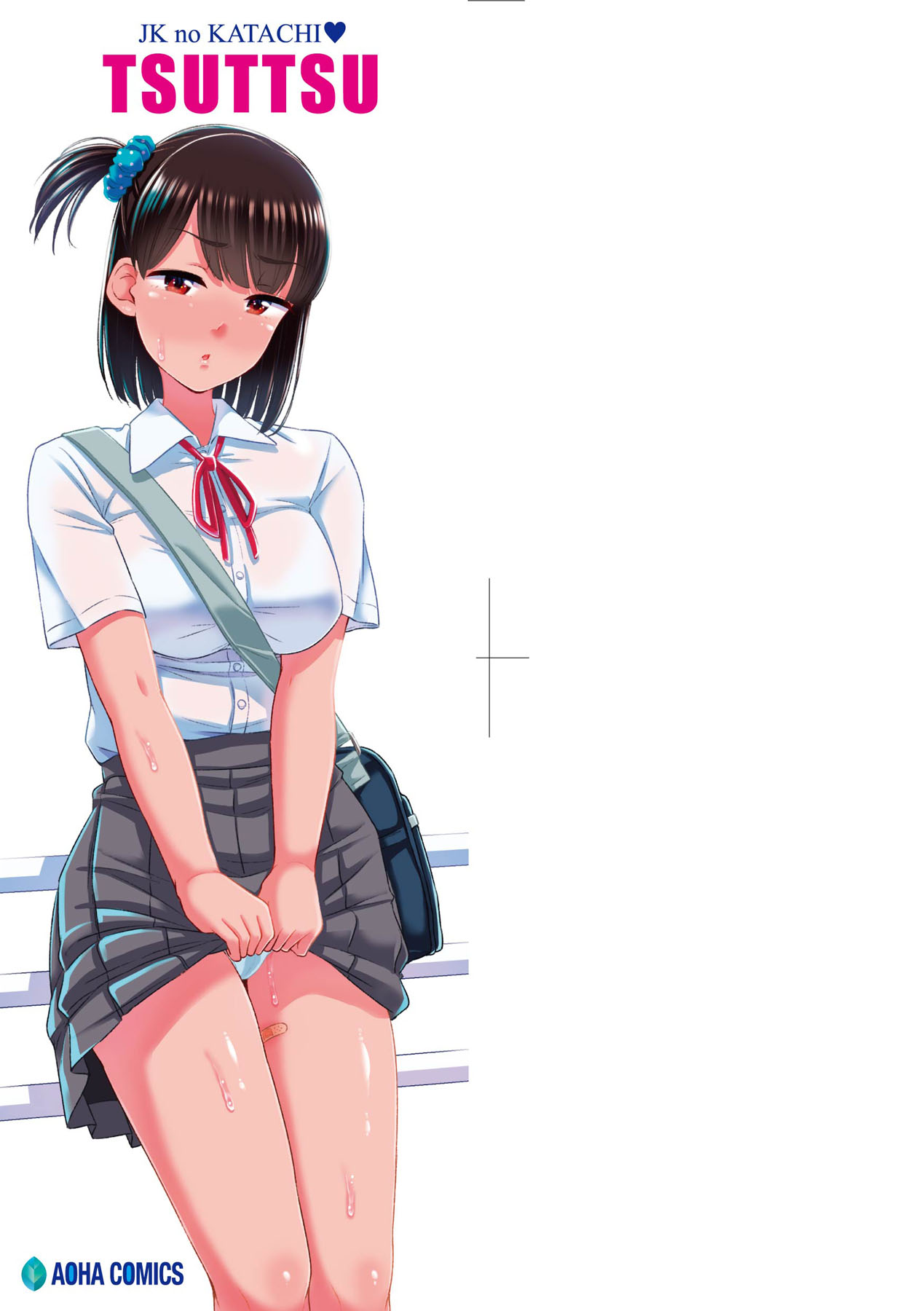 試讀預覽 4