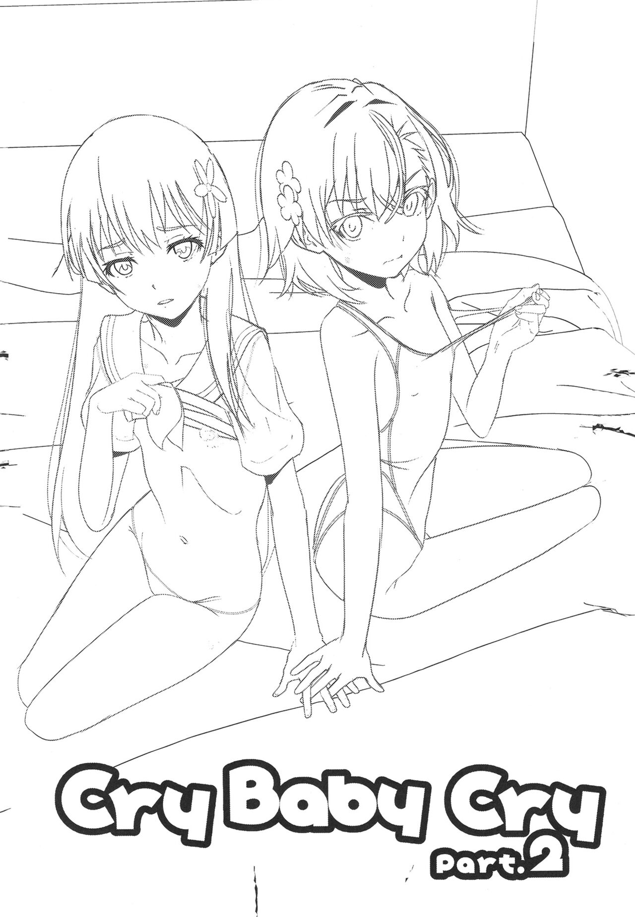 Preview 2