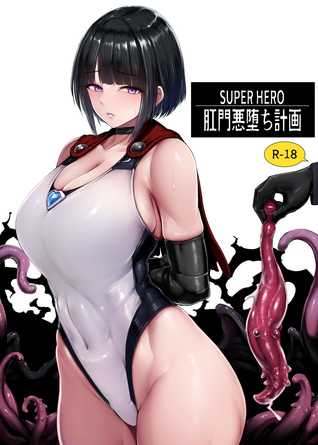 試讀預覽 2