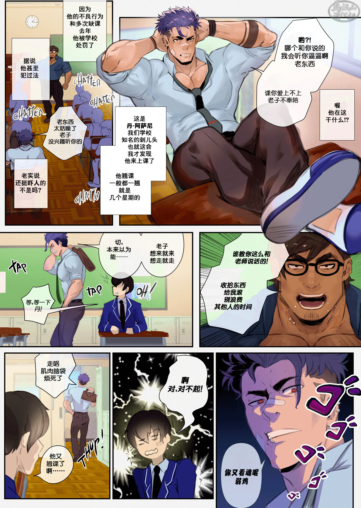 試讀預覽 3