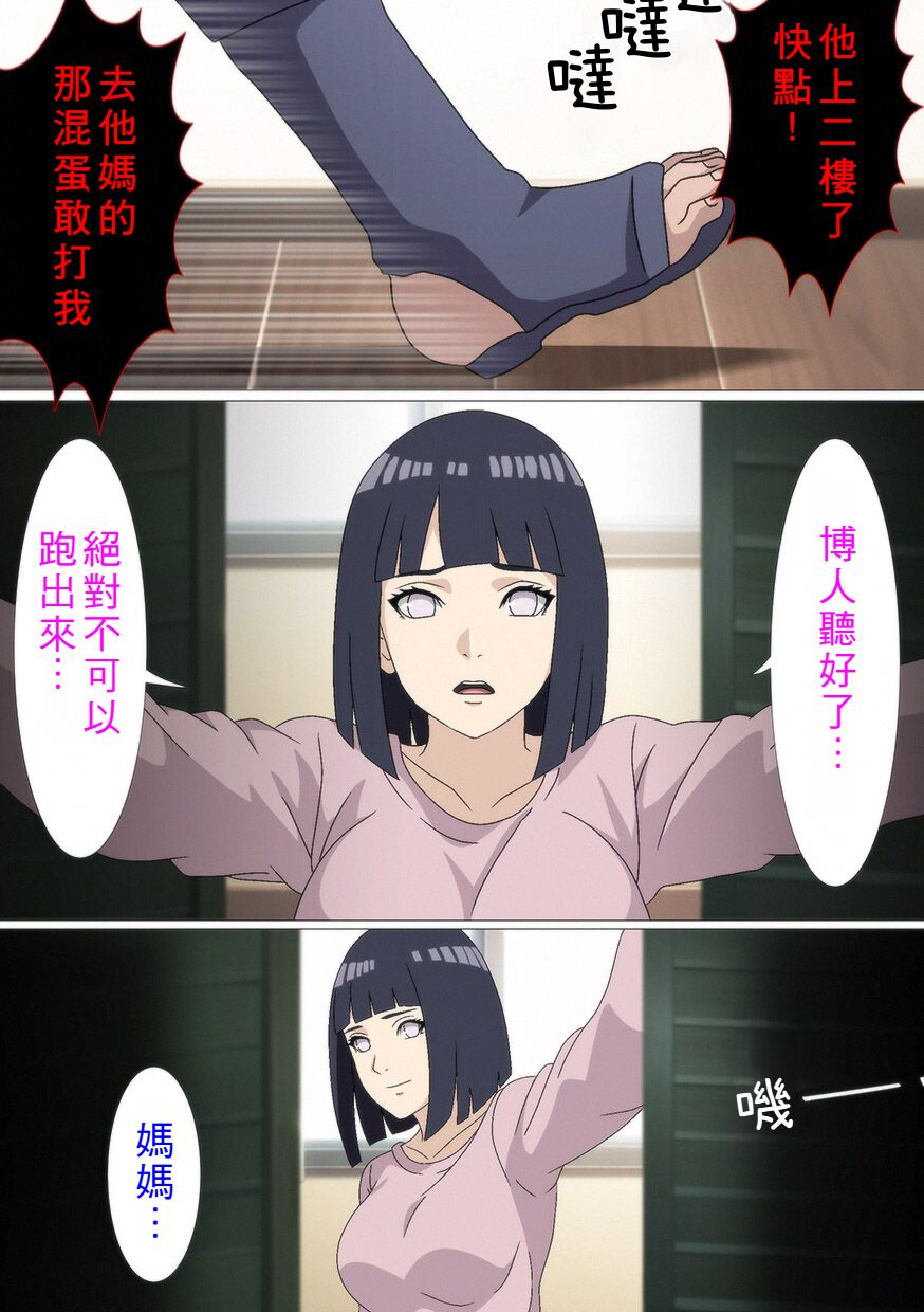 试读预览 2