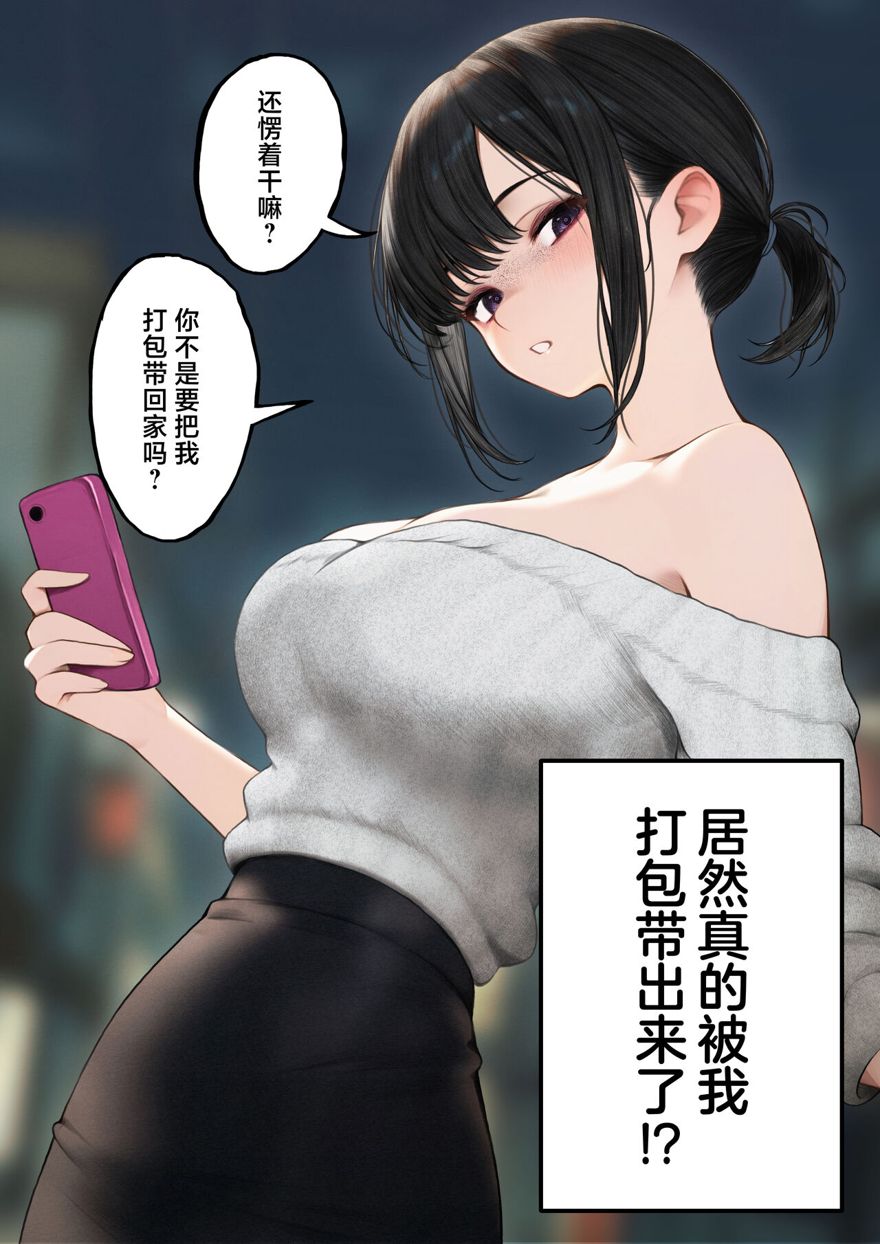 试读预览 3