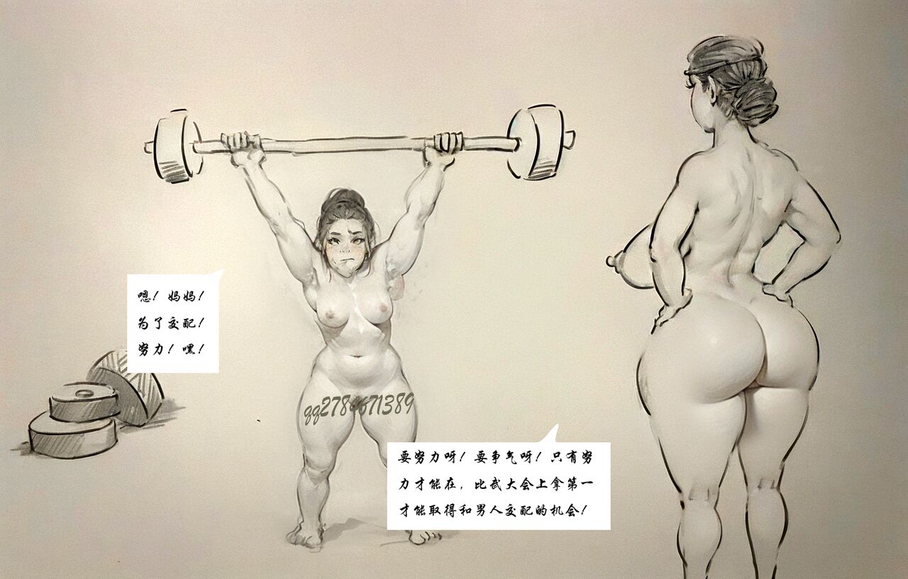 试读预览 6