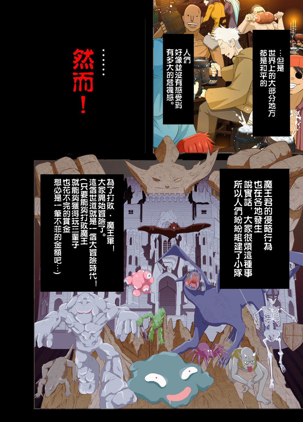 Preview 3