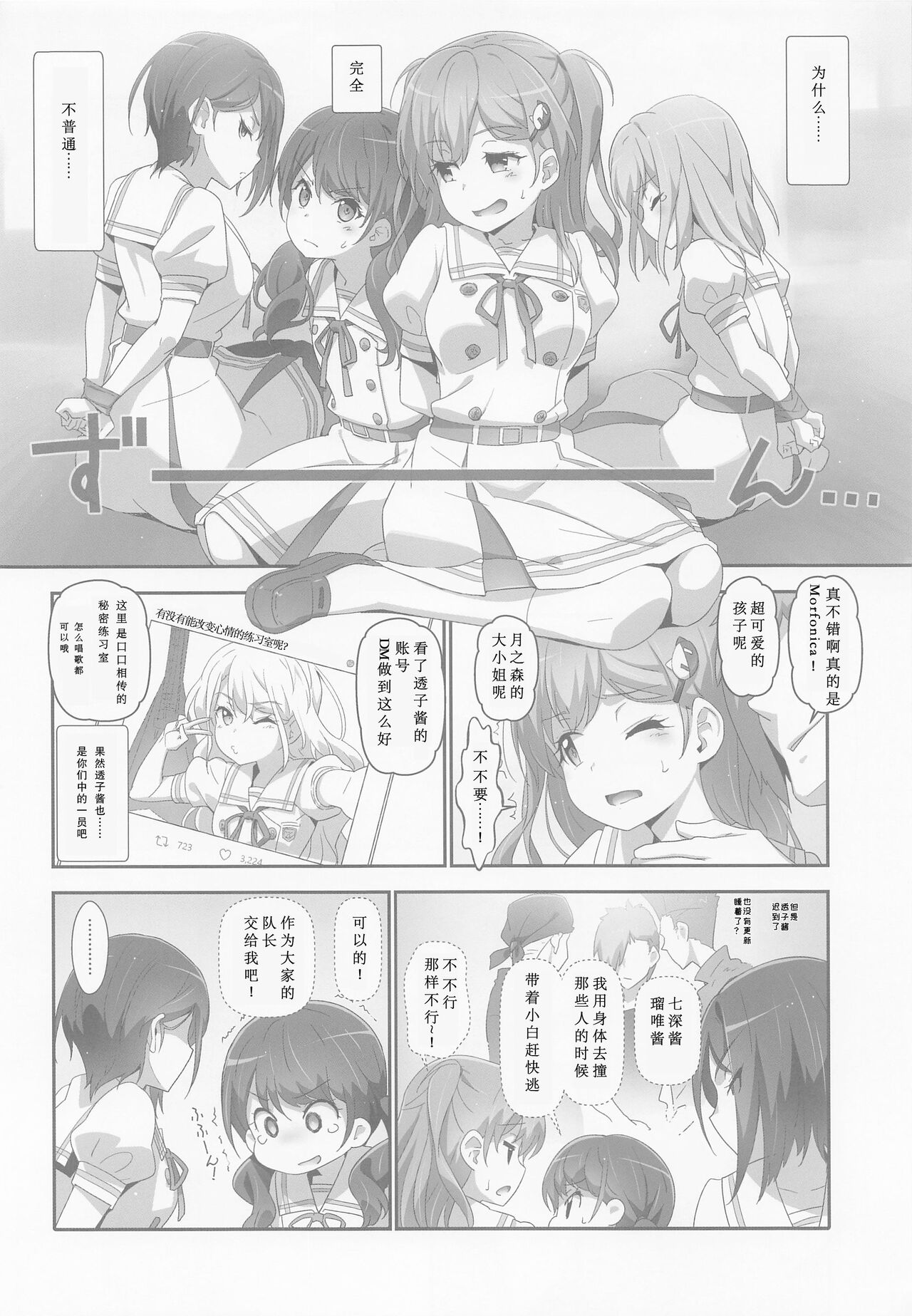 試讀預覽 5