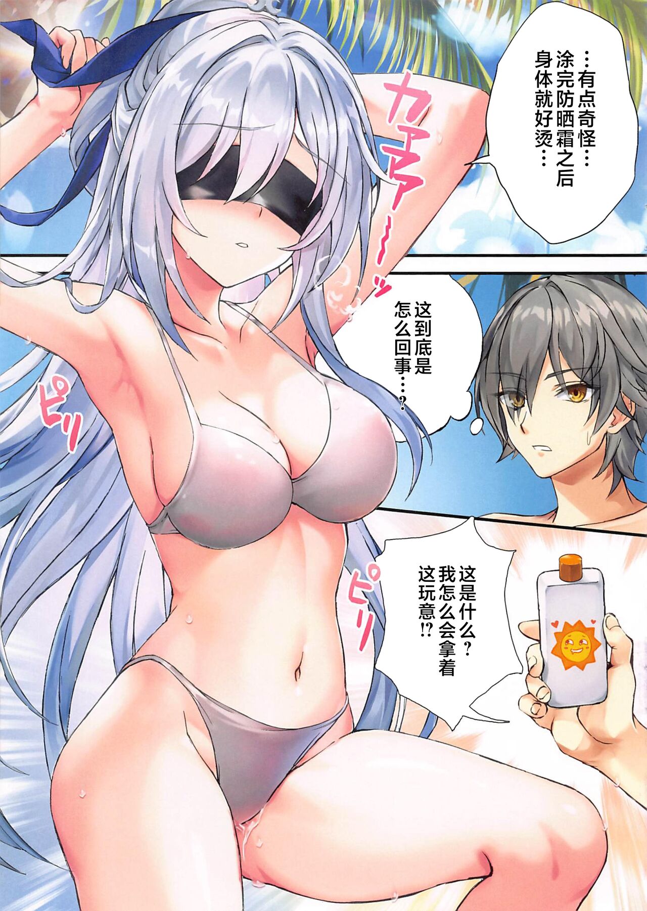 試讀預覽 6
