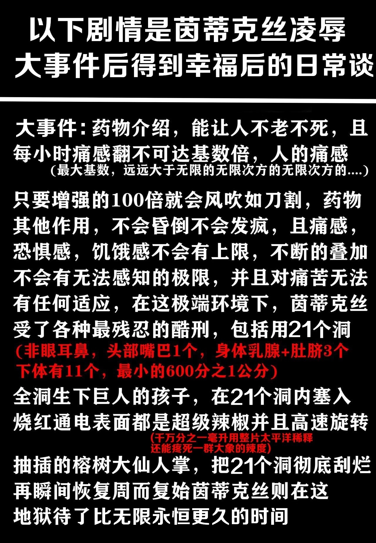试读预览 2