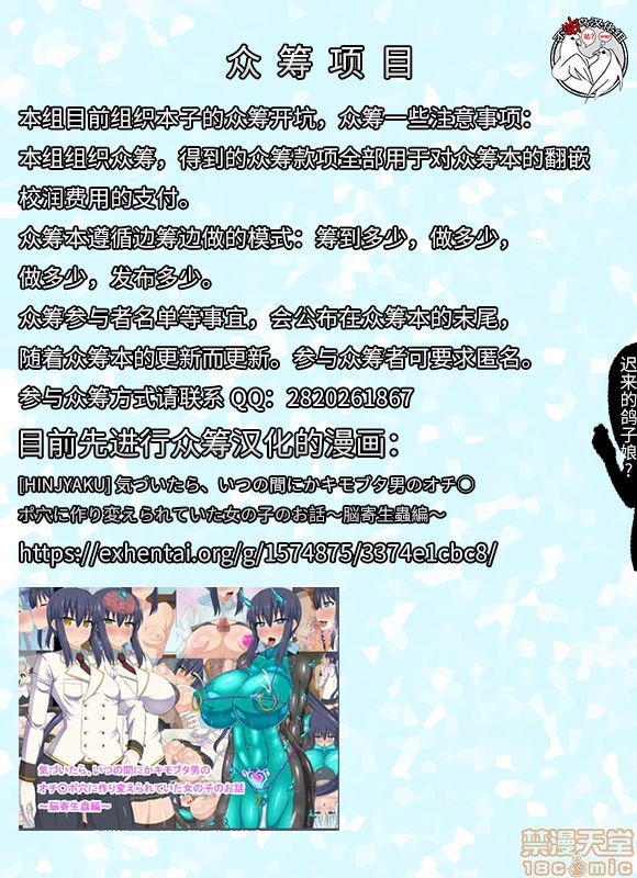 试读预览 2