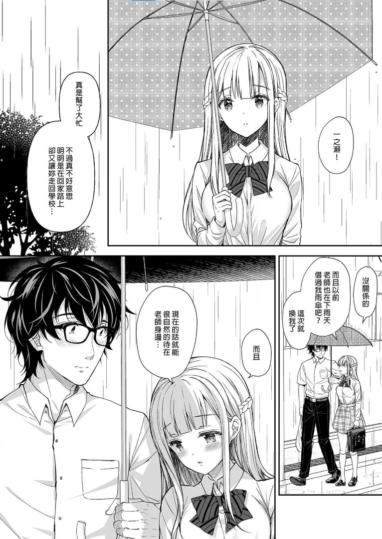 試讀預覽 5