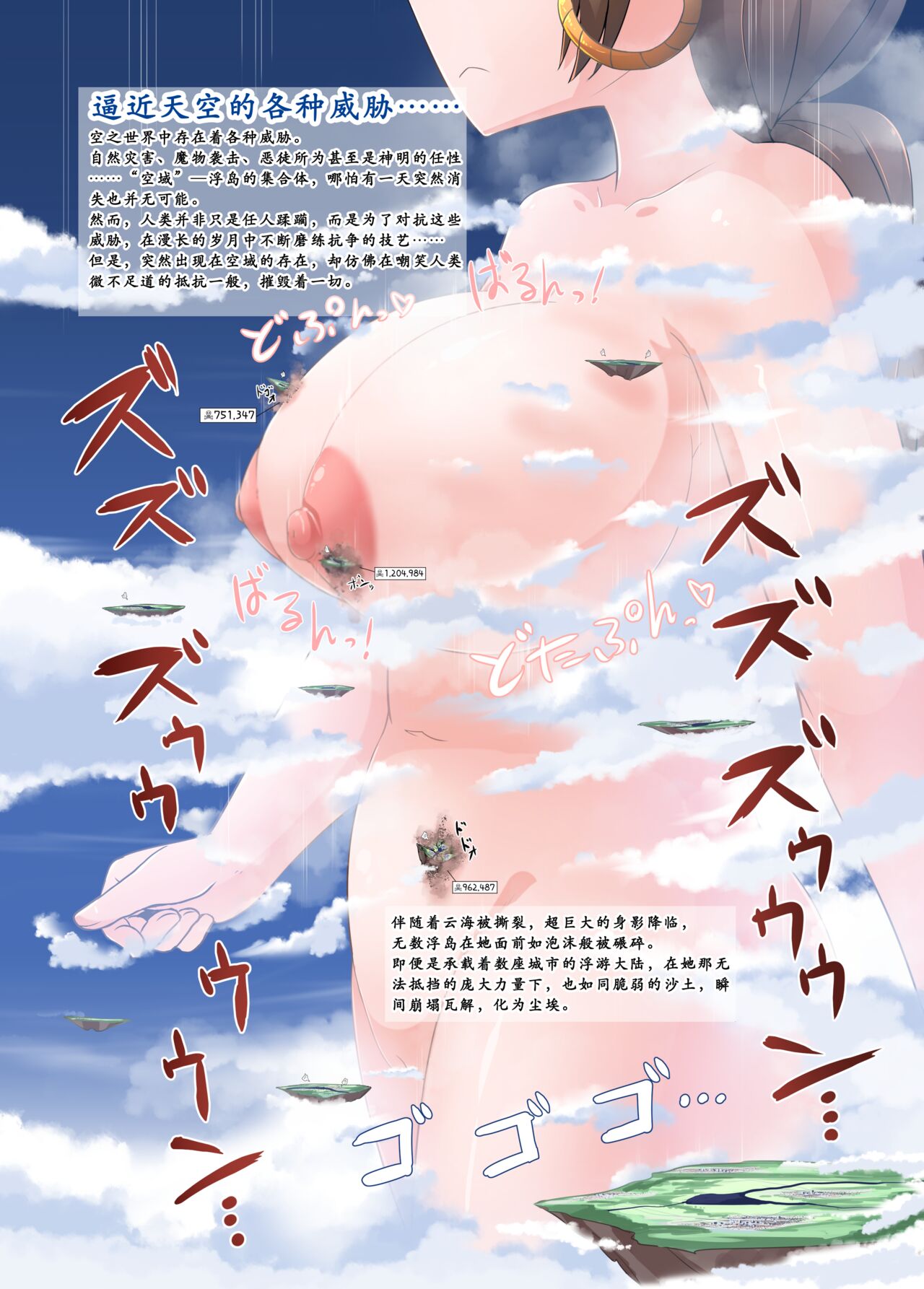 試讀預覽 2