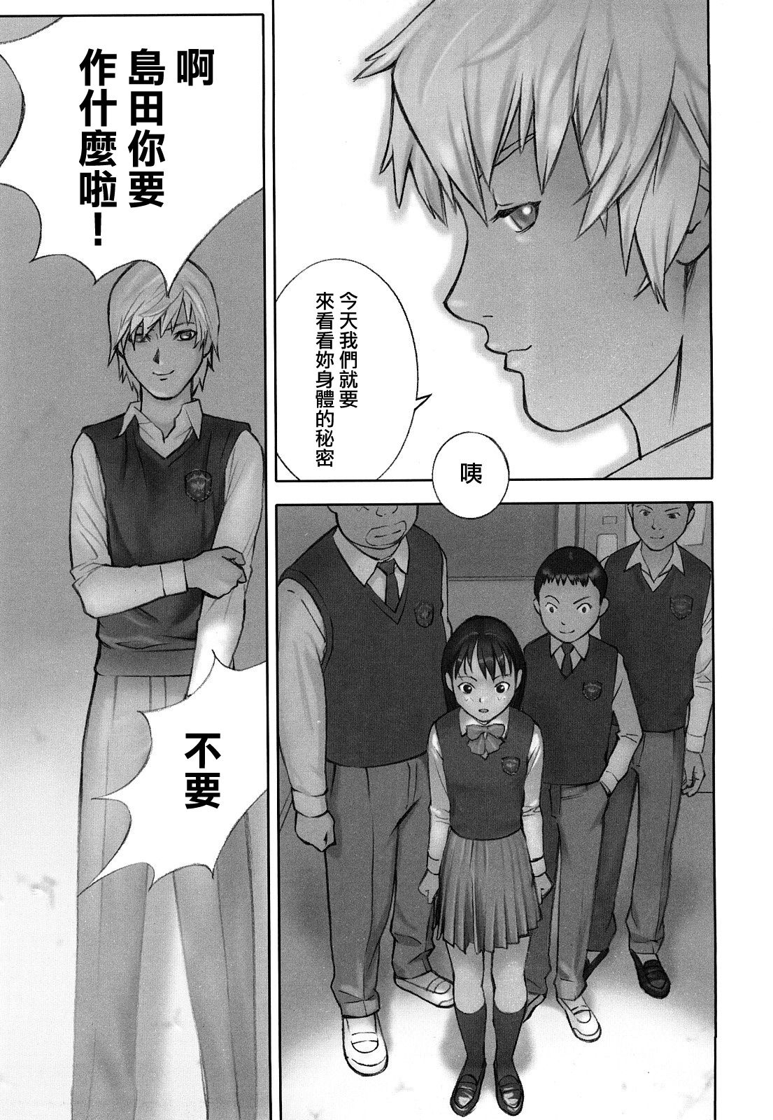 试读预览 5