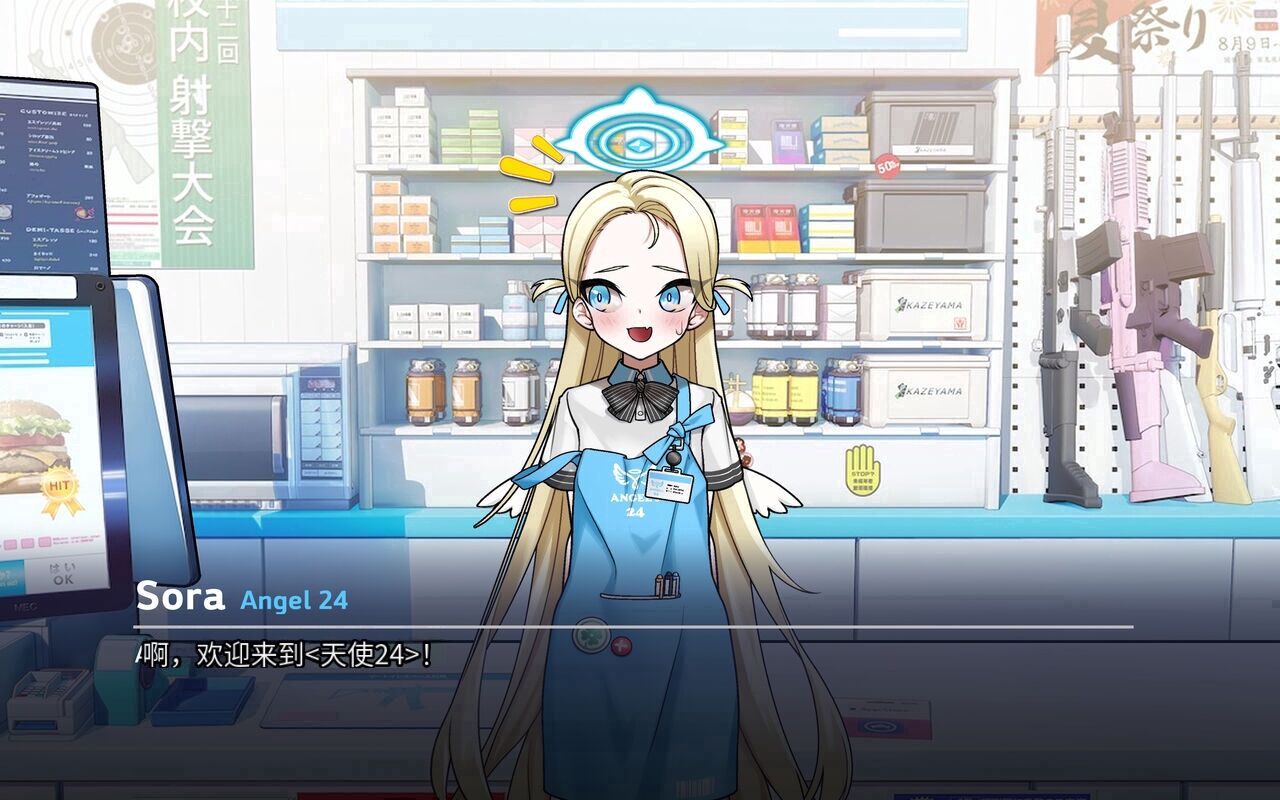 試讀預覽 2