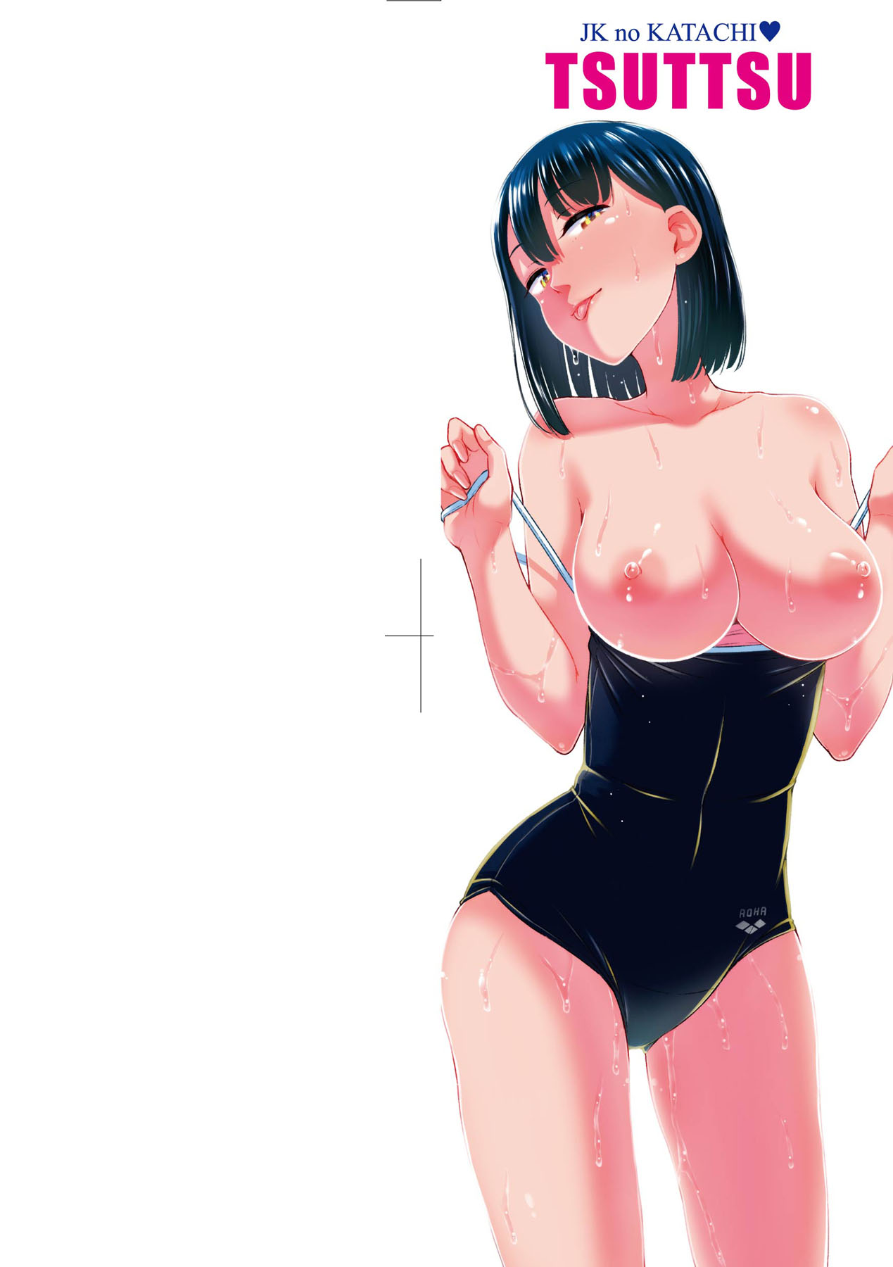 Preview 3