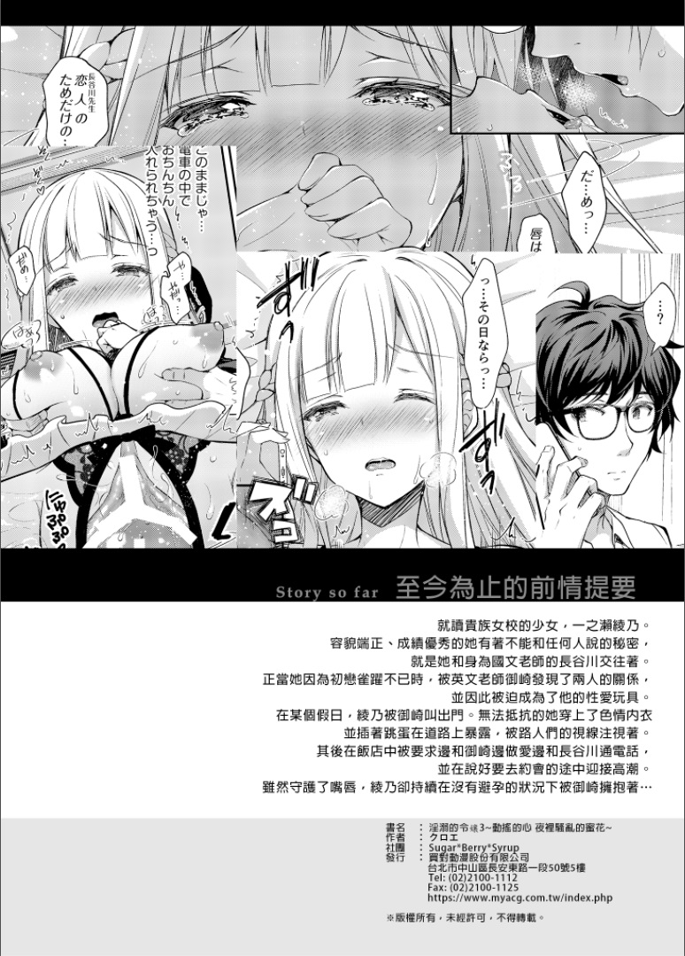 试读预览 4